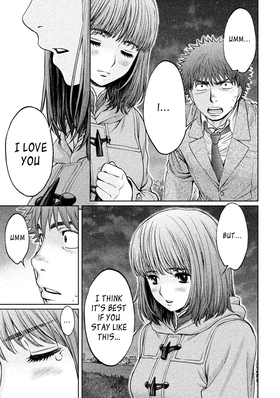 Page 14 of Chapter 160