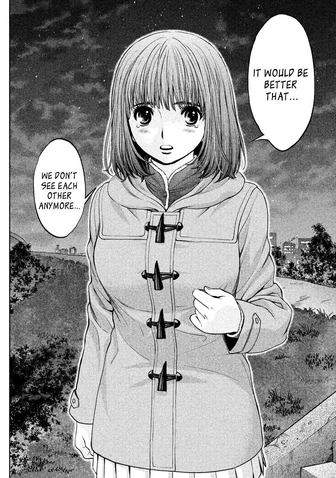 Page 15 of Chapter 160