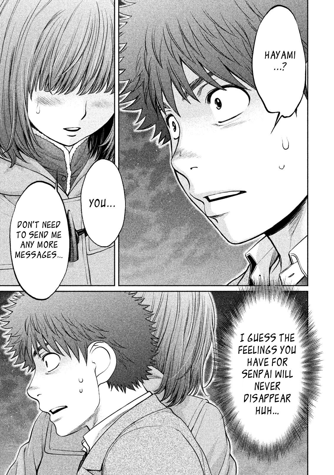 Page 16 of Chapter 160