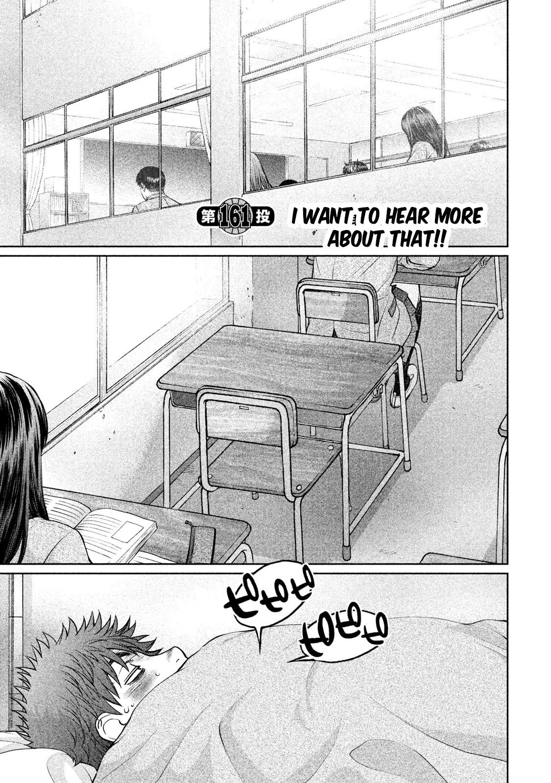 Page 2 of Chapter 161