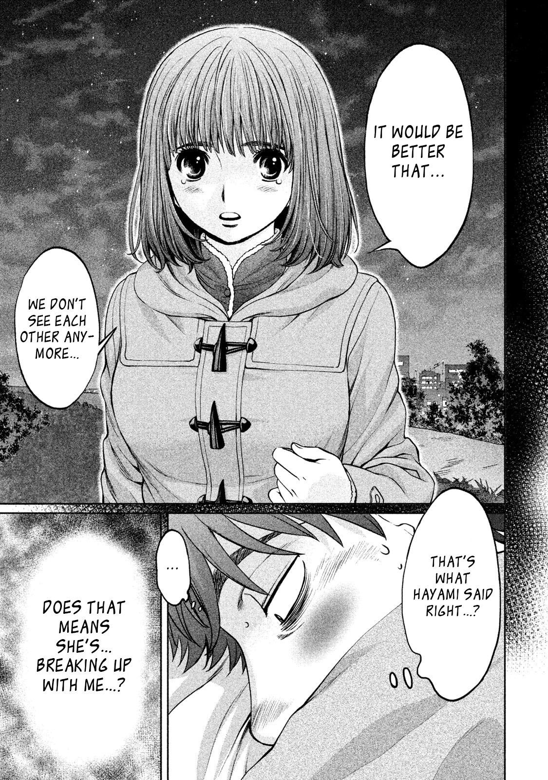 Page 4 of Chapter 161