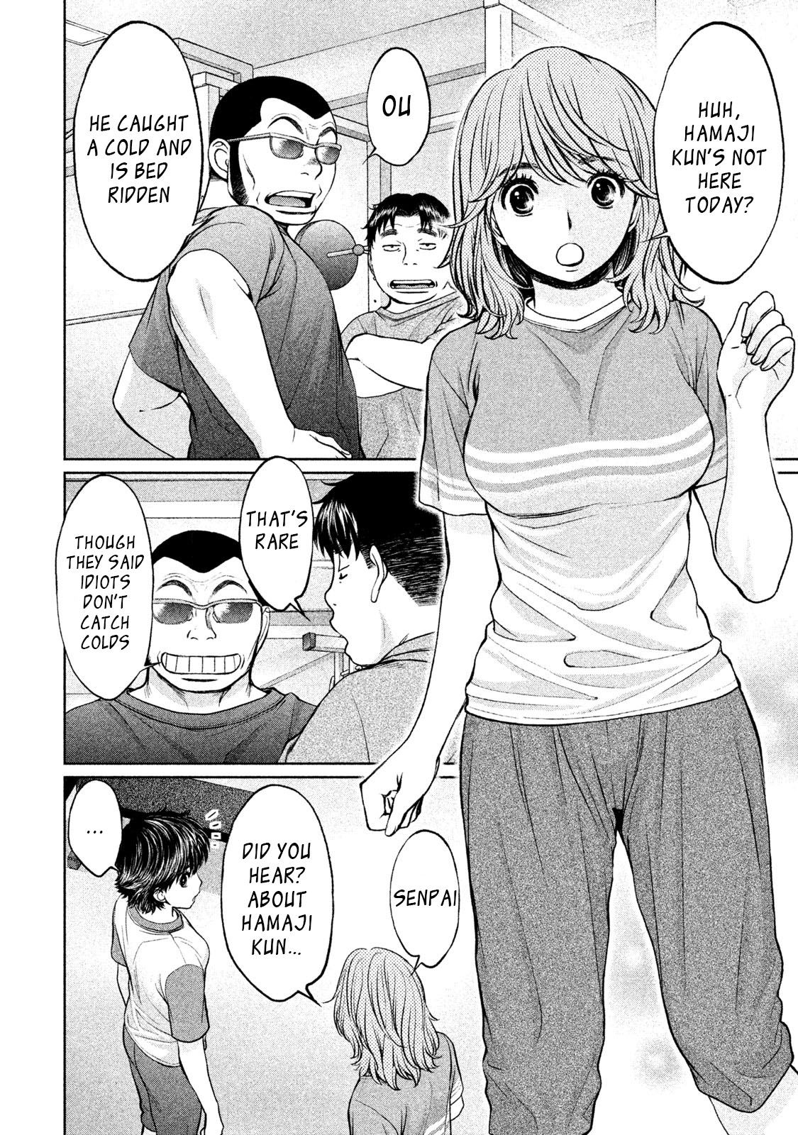 Page 5 of Chapter 161