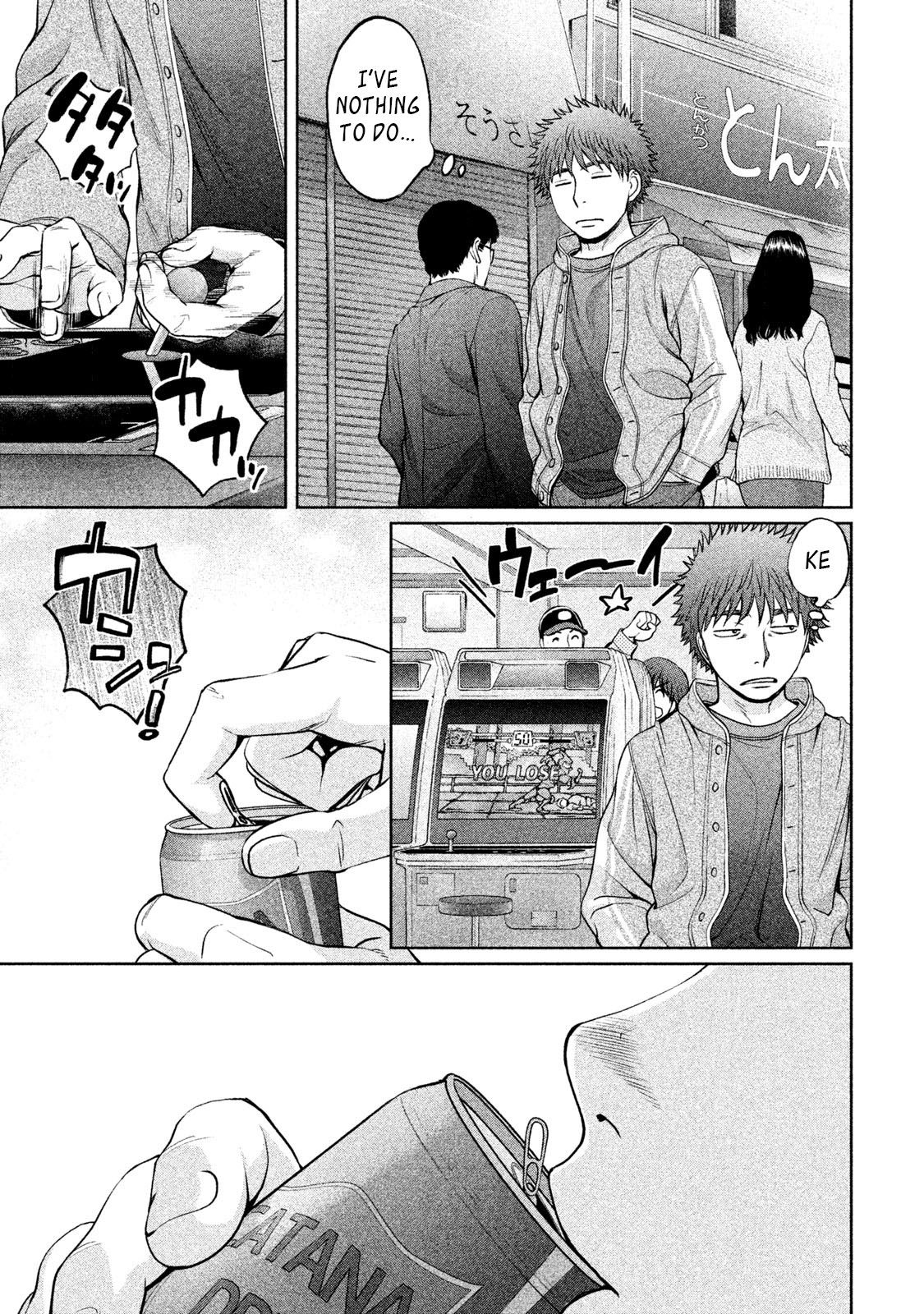 Page 8 of Chapter 161