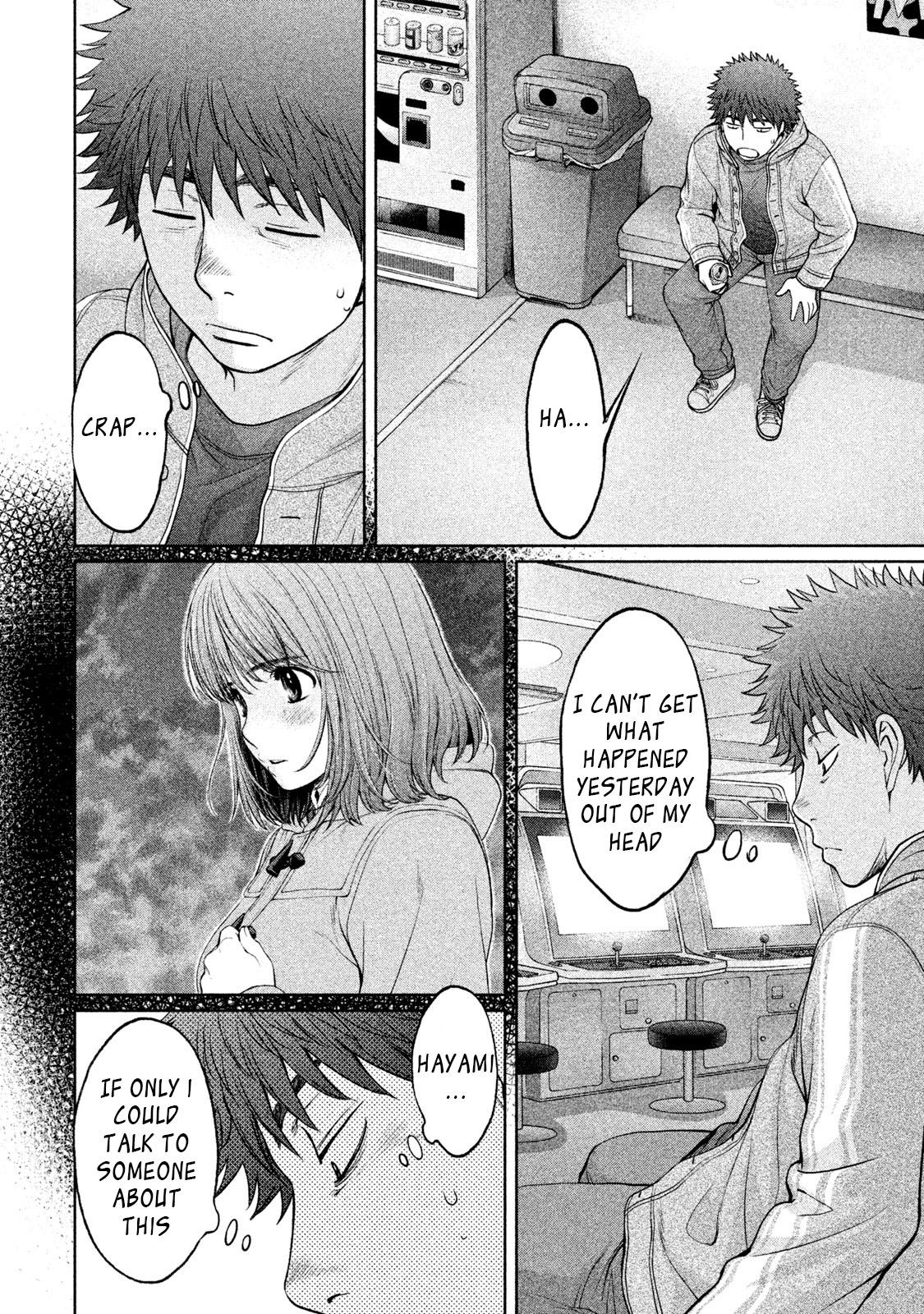 Page 9 of Chapter 161