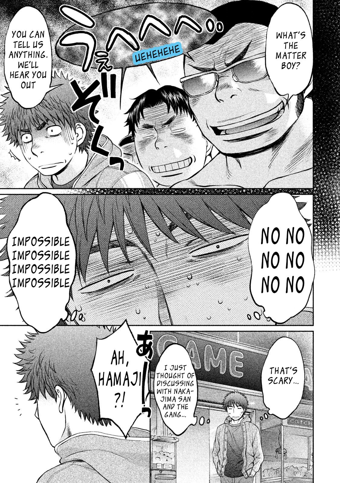 Page 10 of Chapter 161