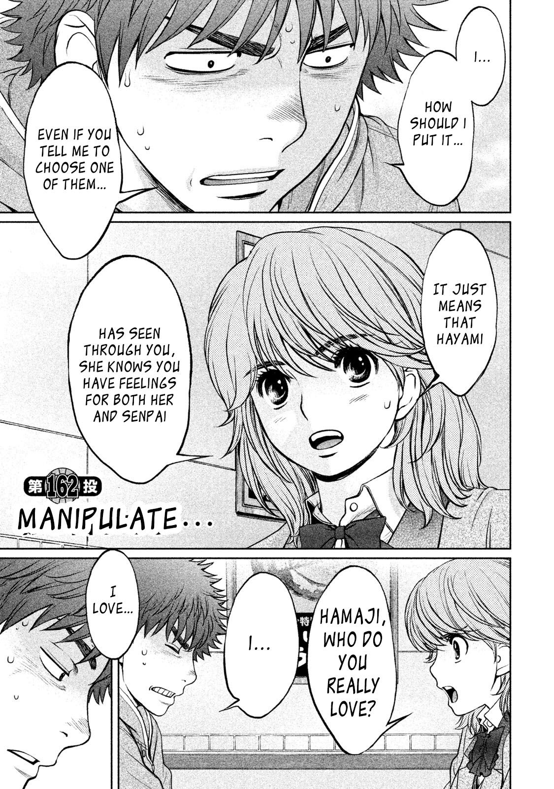 Page 2 of Chapter 162