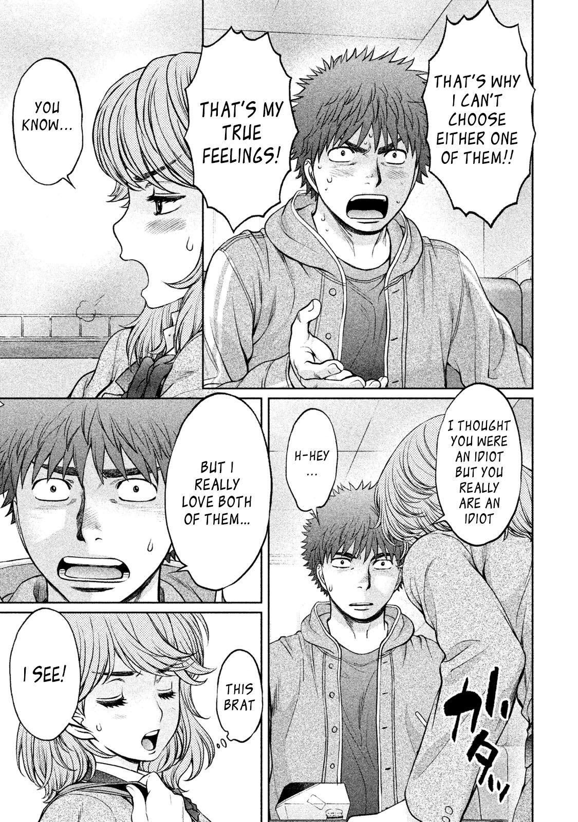 Page 4 of Chapter 162