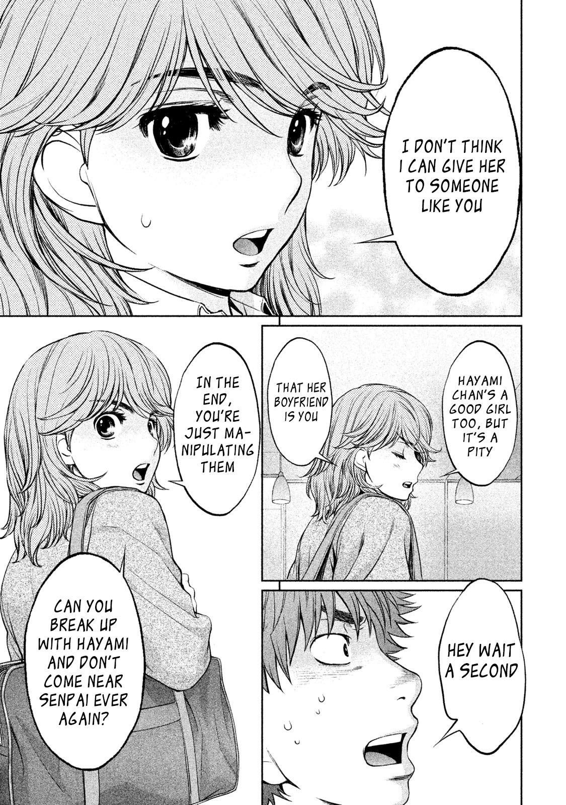 Page 6 of Chapter 162