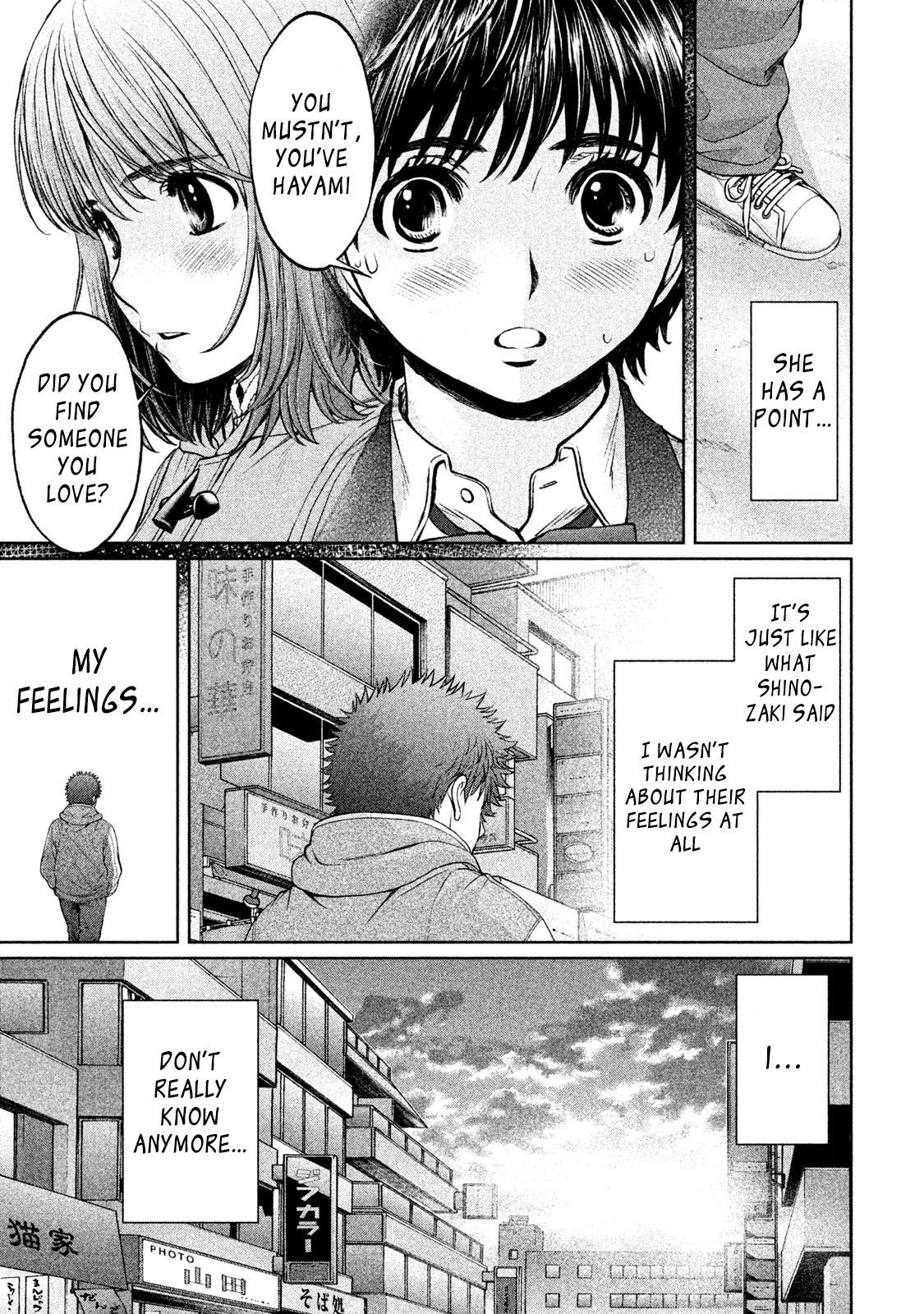 Page 8 of Chapter 162