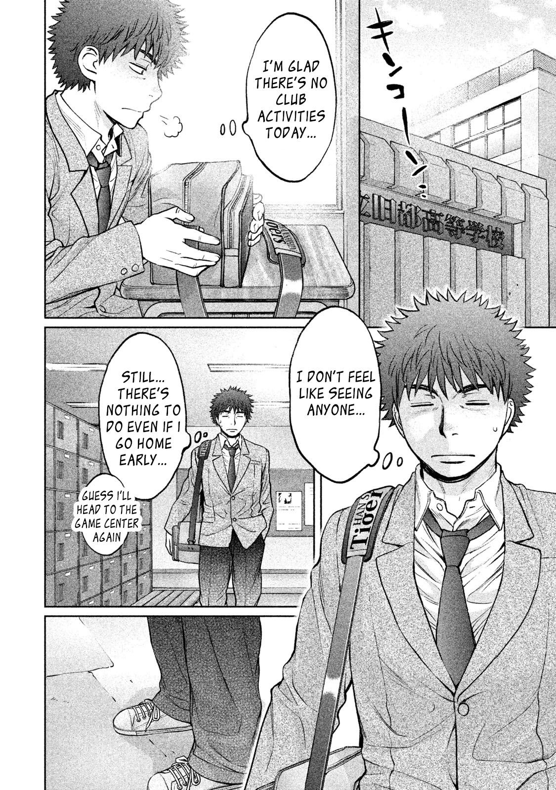 Page 9 of Chapter 162