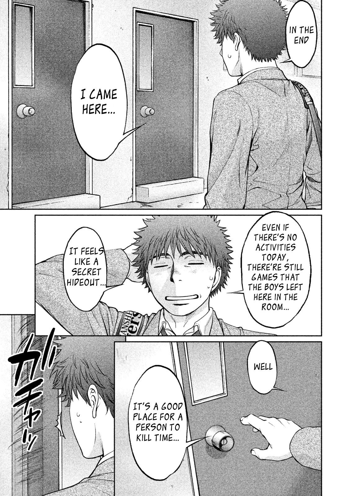 Page 10 of Chapter 162