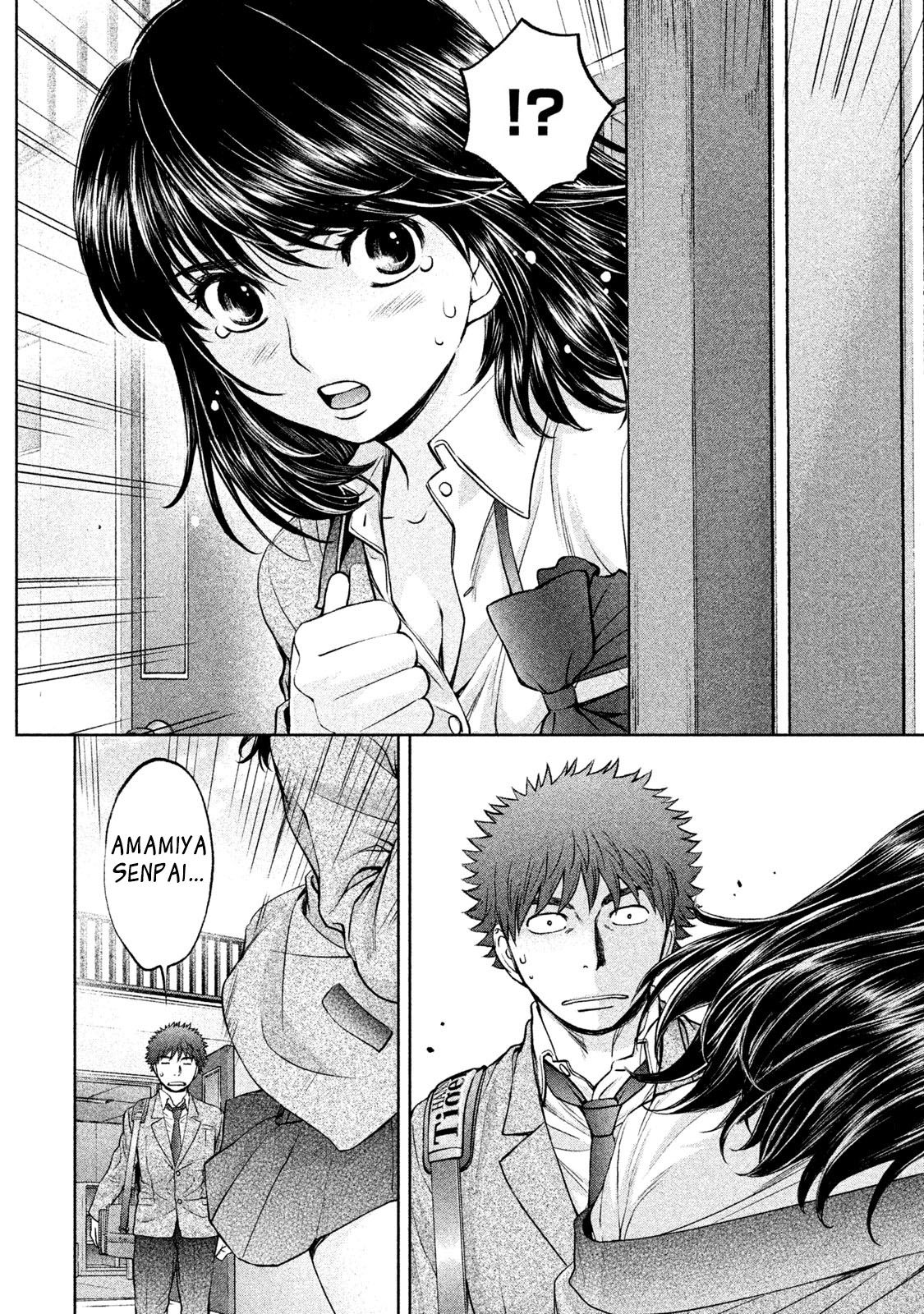 Page 11 of Chapter 162