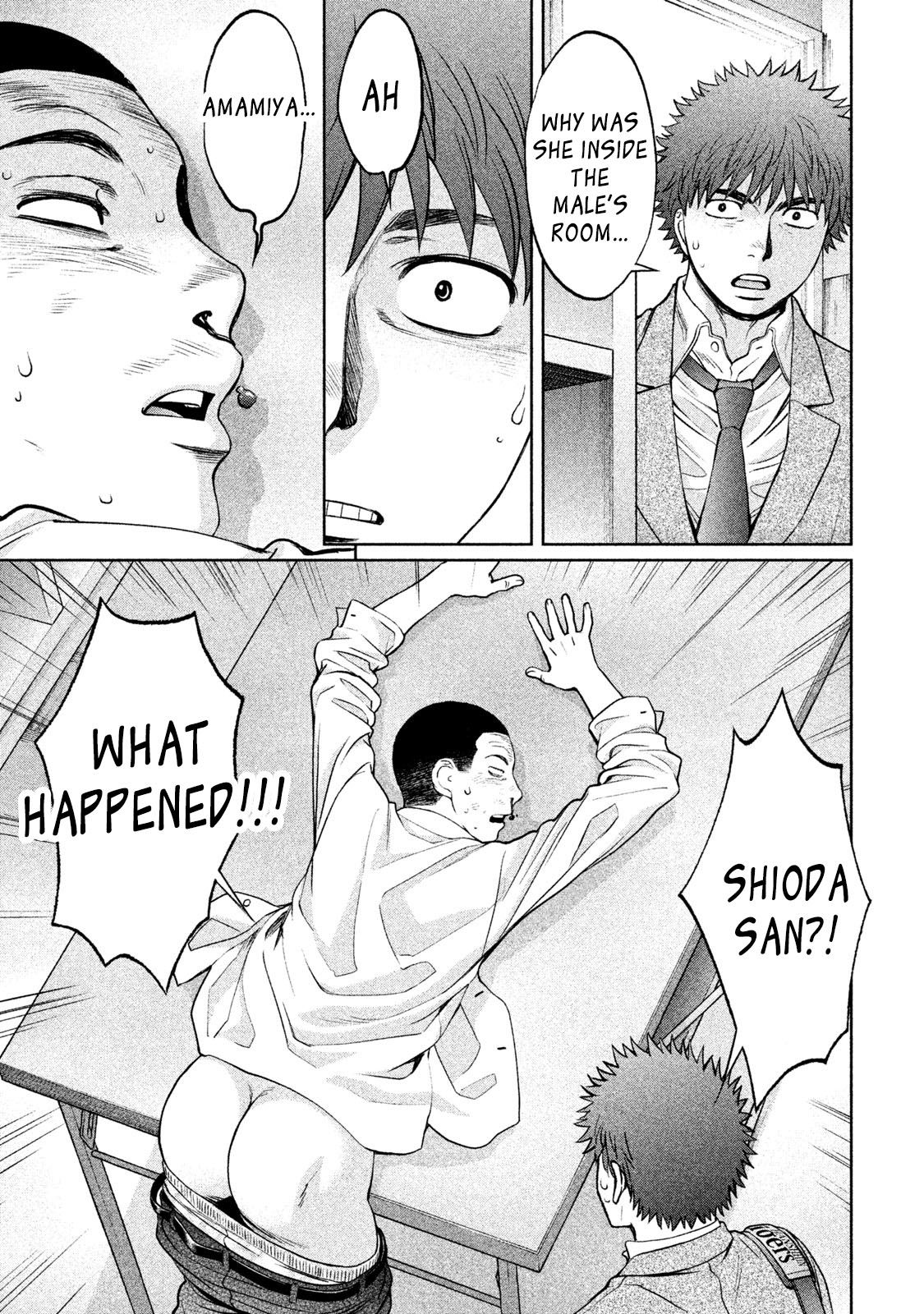 Page 12 of Chapter 162