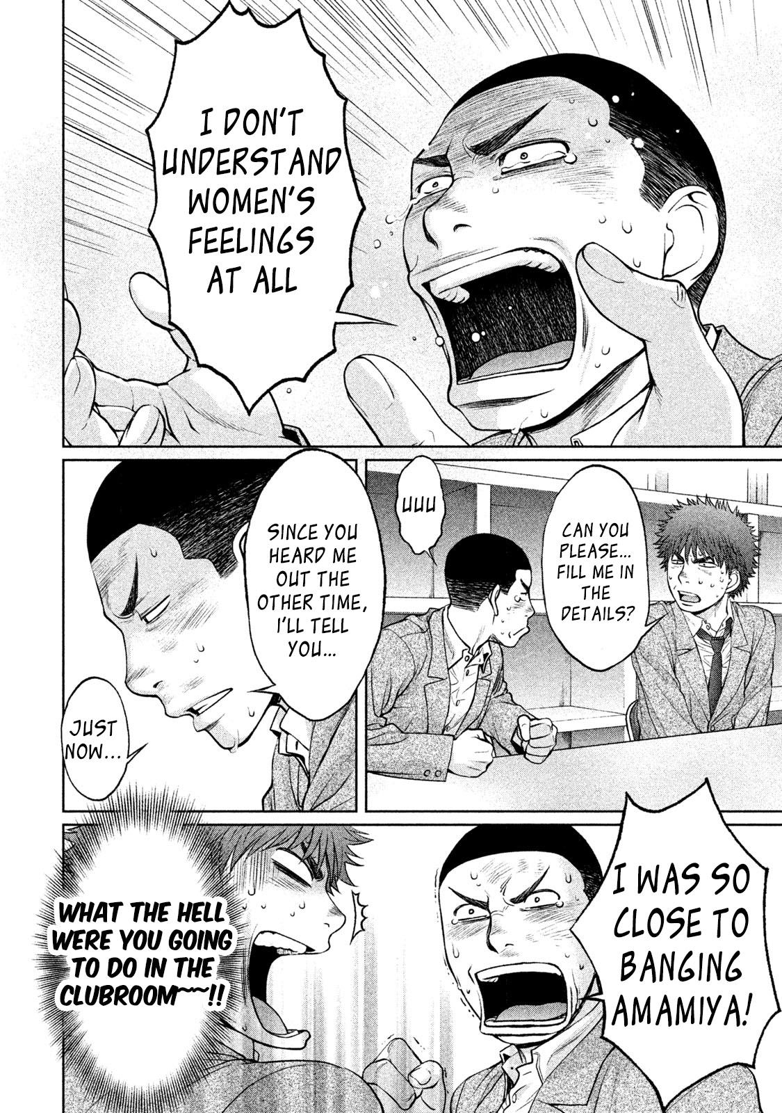 Page 13 of Chapter 162