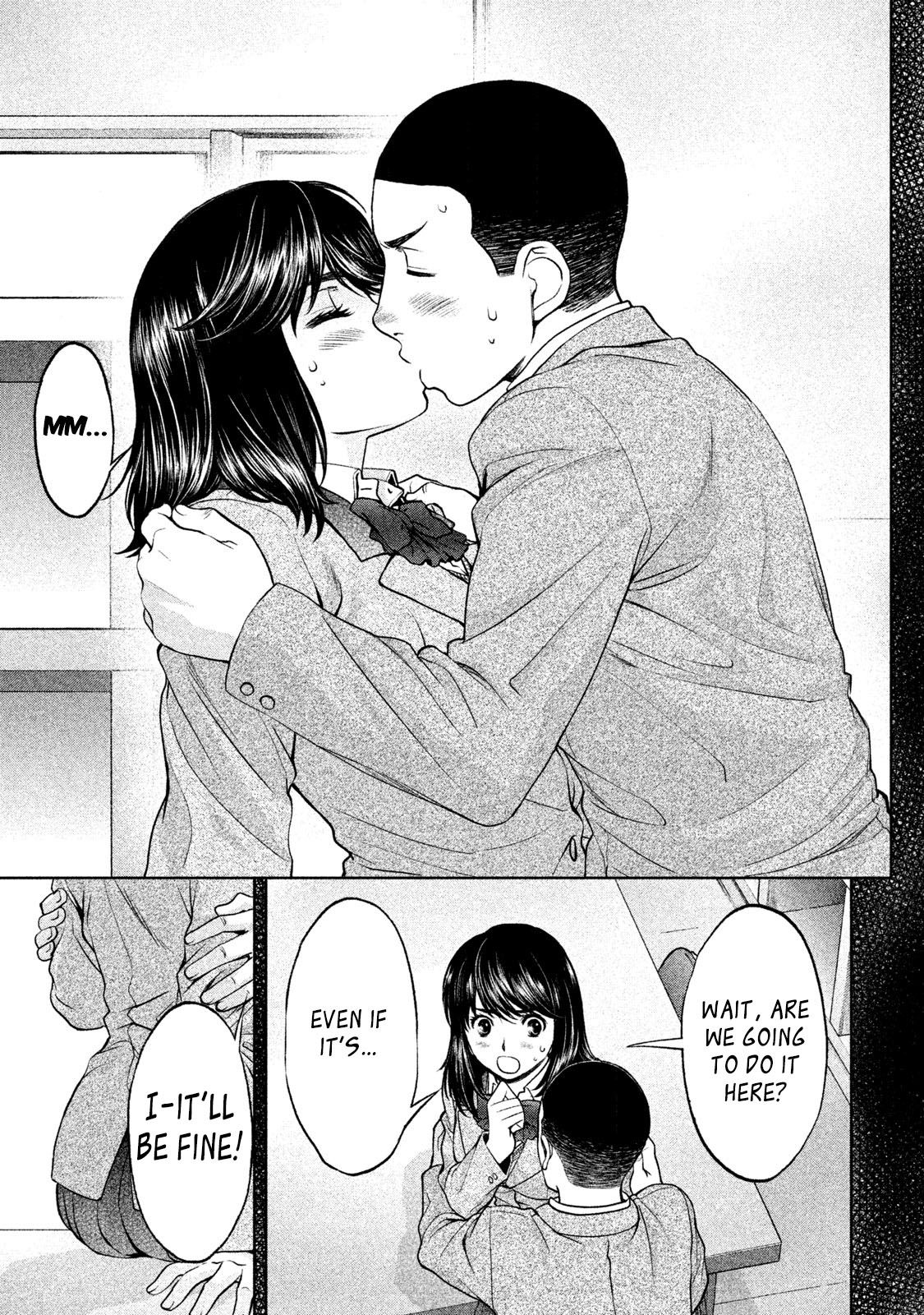 Page 14 of Chapter 162