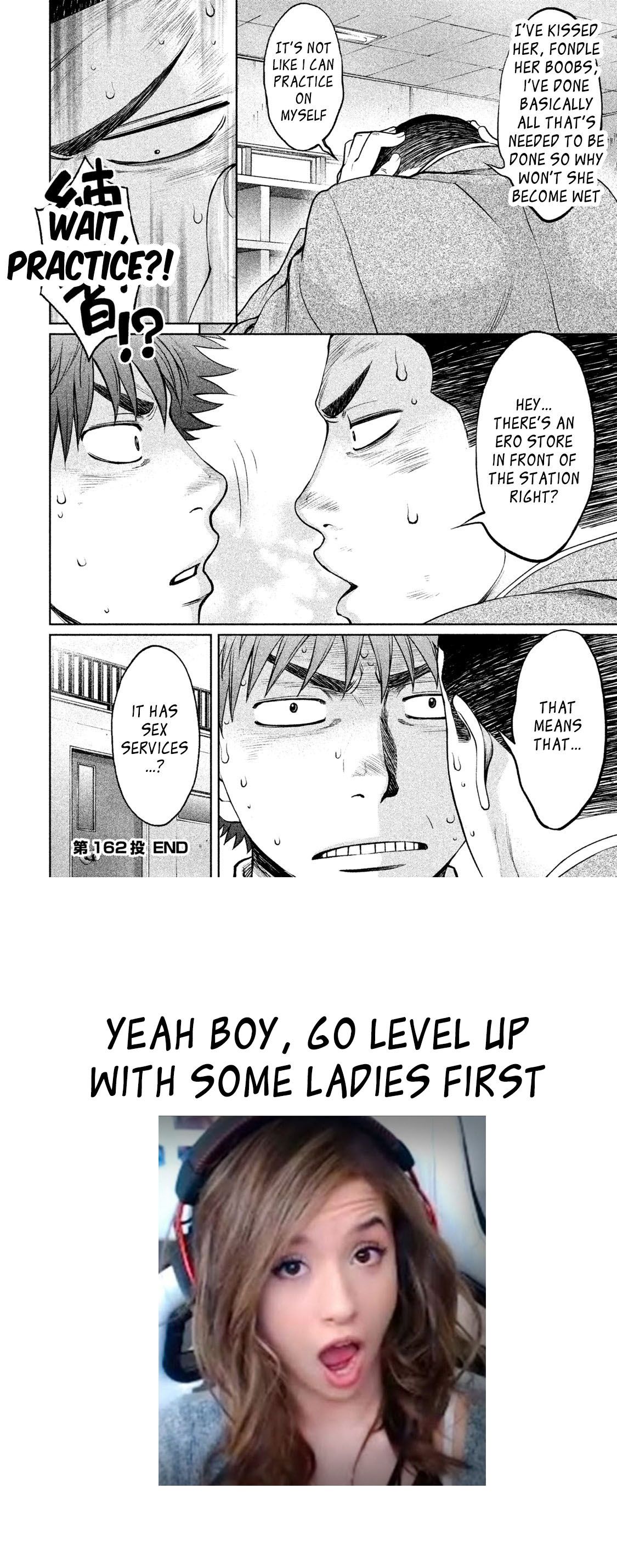 Page 17 of Chapter 162