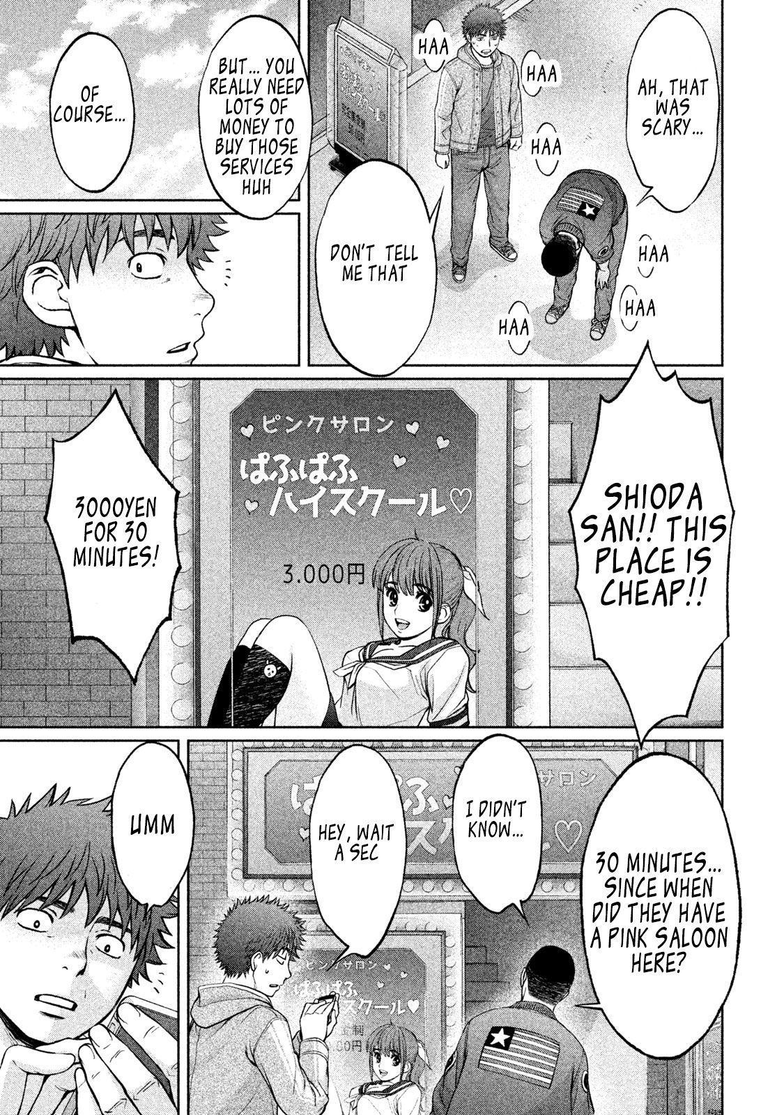 Page 4 of Chapter 163