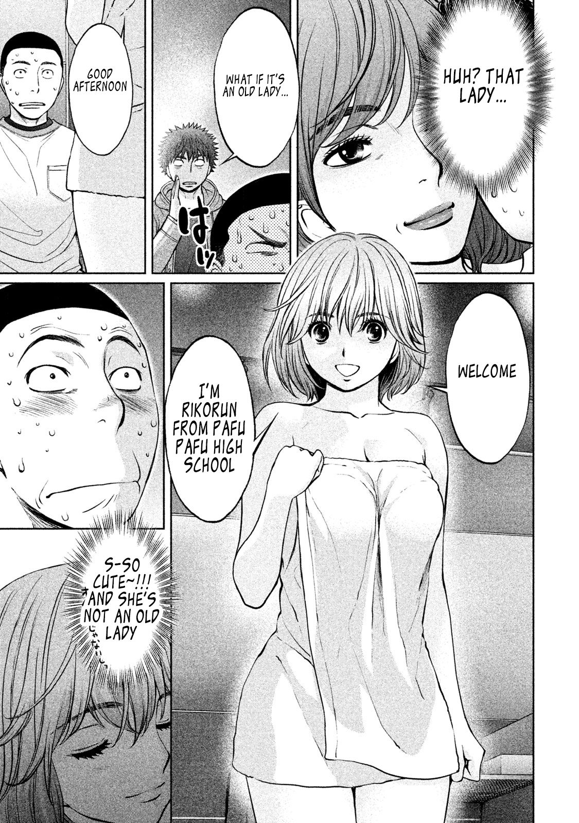 Page 8 of Chapter 163