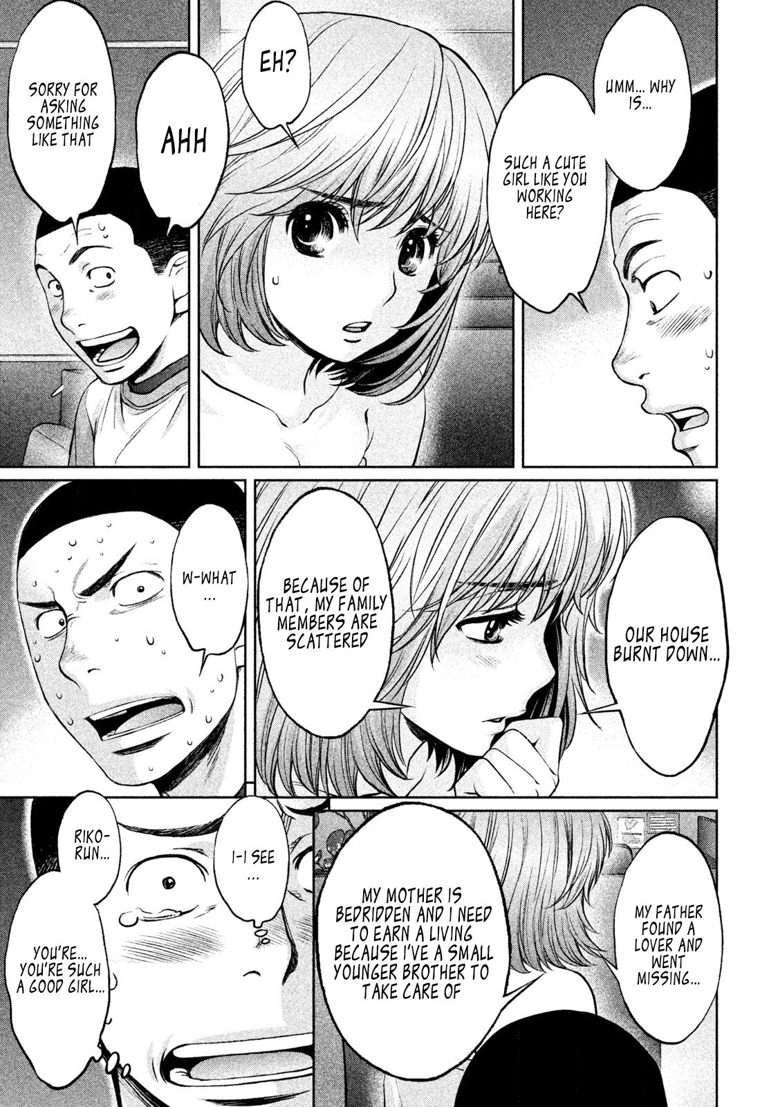 Page 10 of Chapter 163