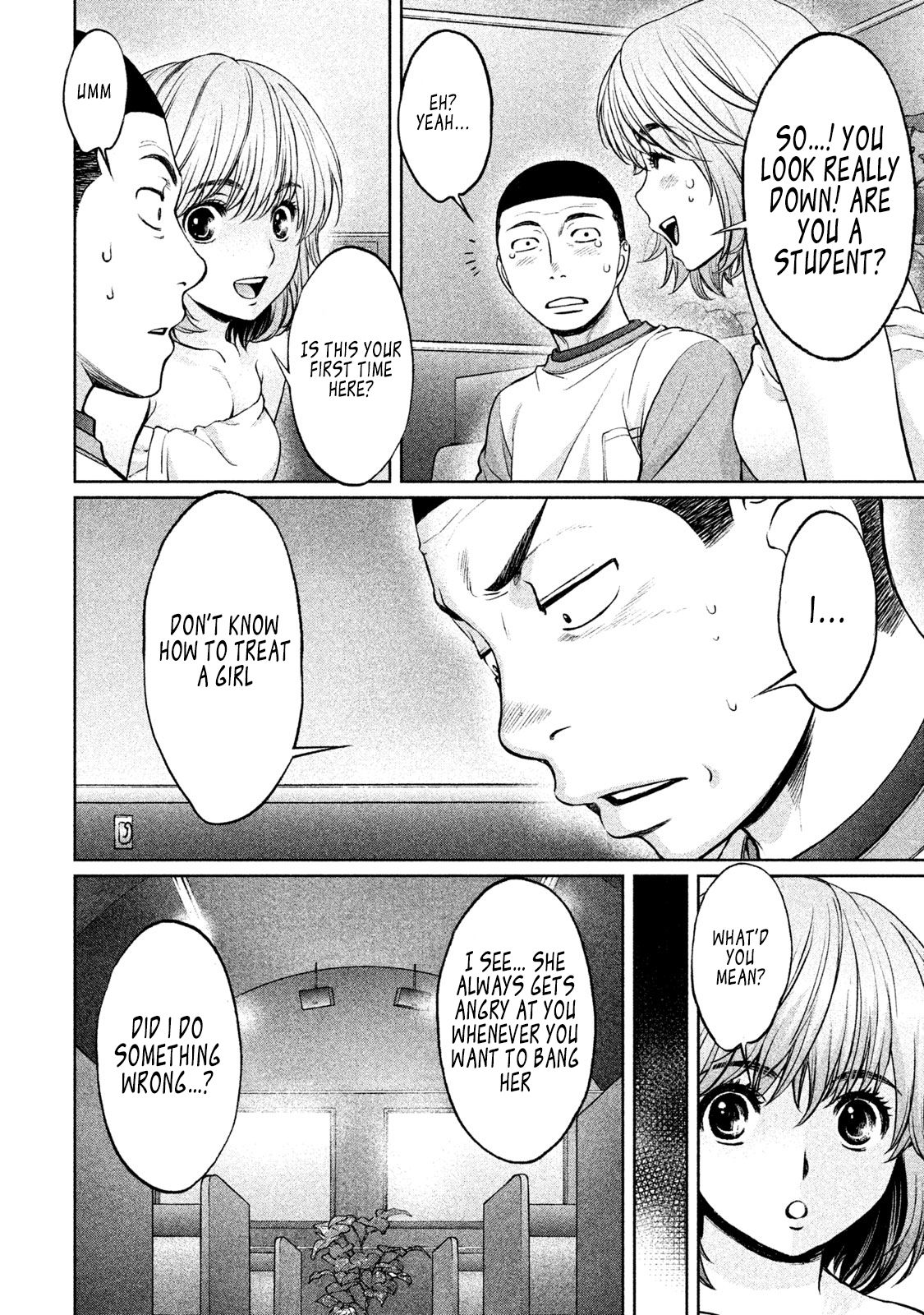 Page 11 of Chapter 163