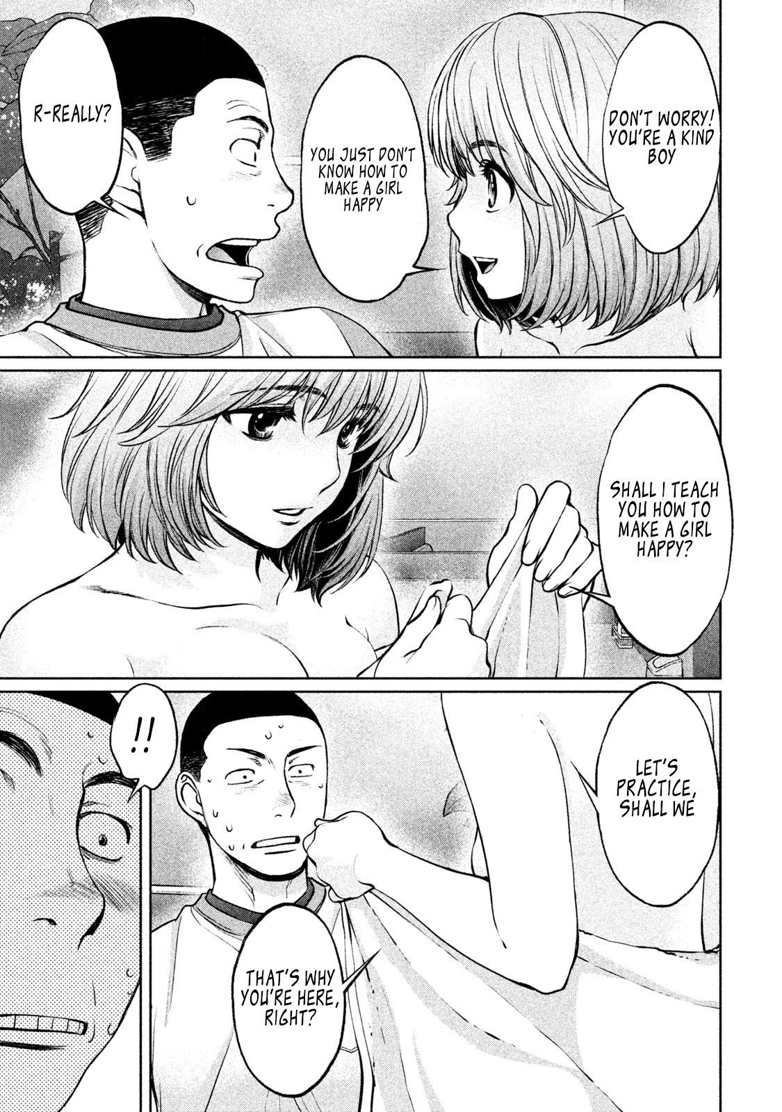 Page 12 of Chapter 163
