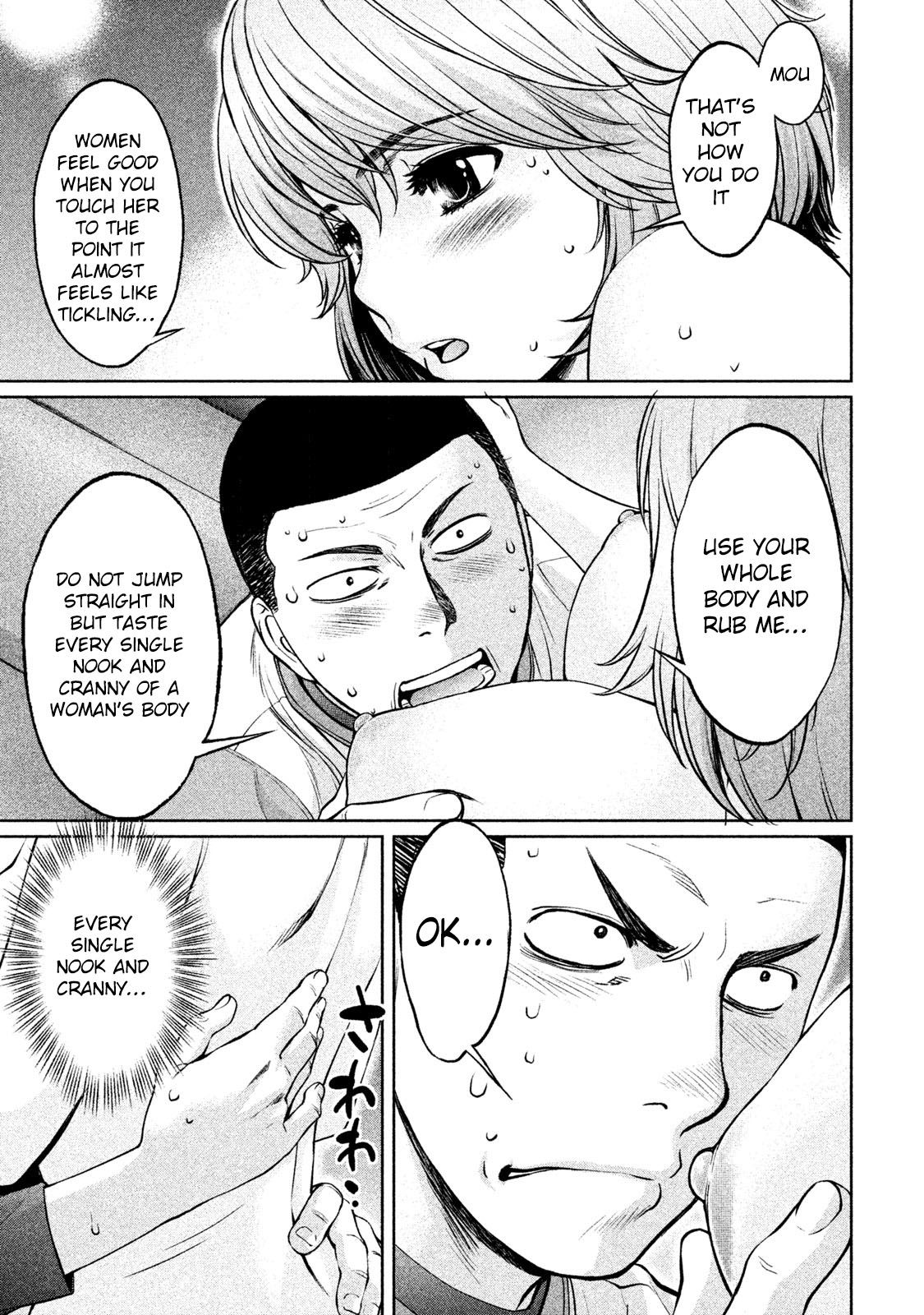 Page 5 of Chapter 164