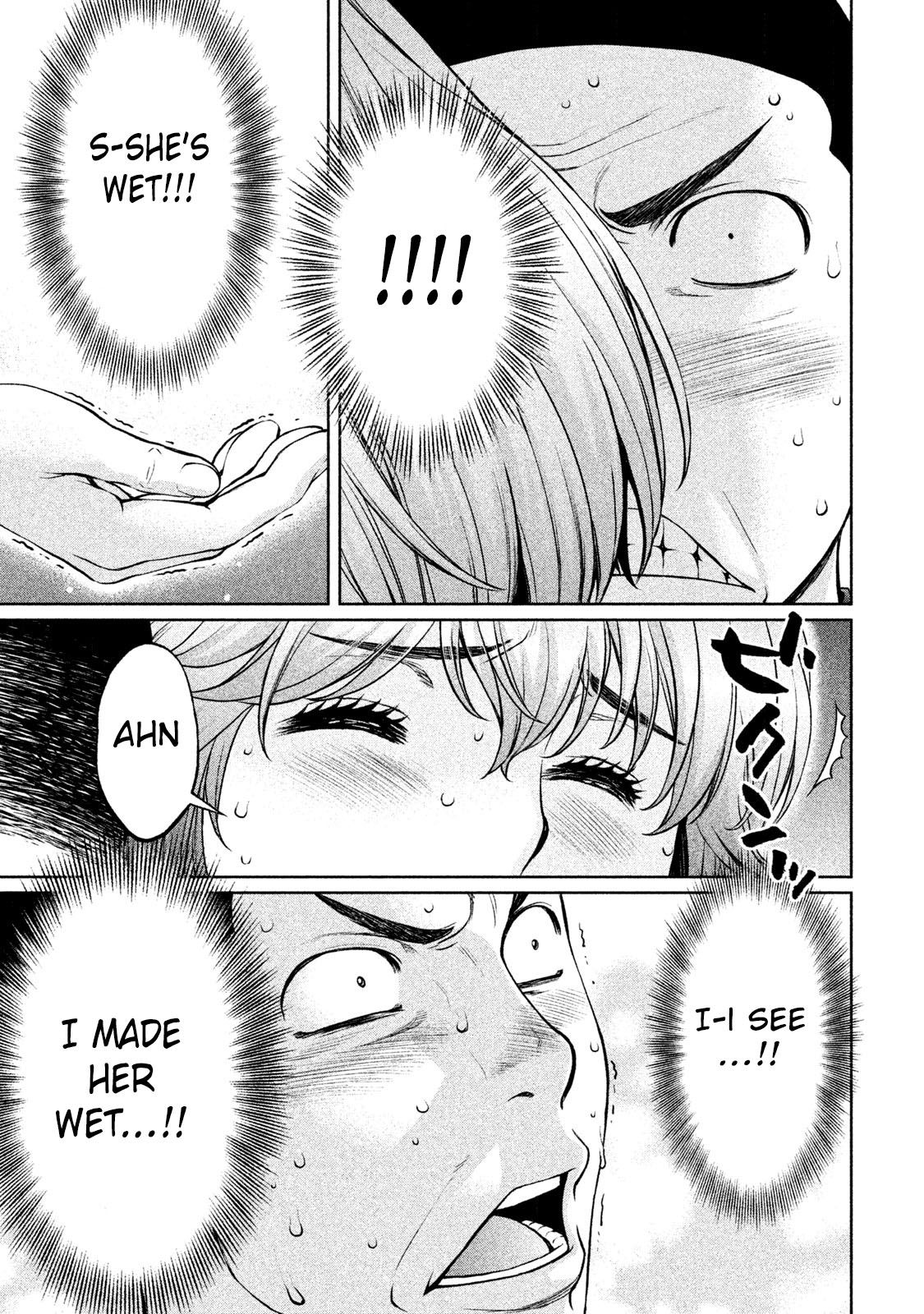 Page 11 of Chapter 164