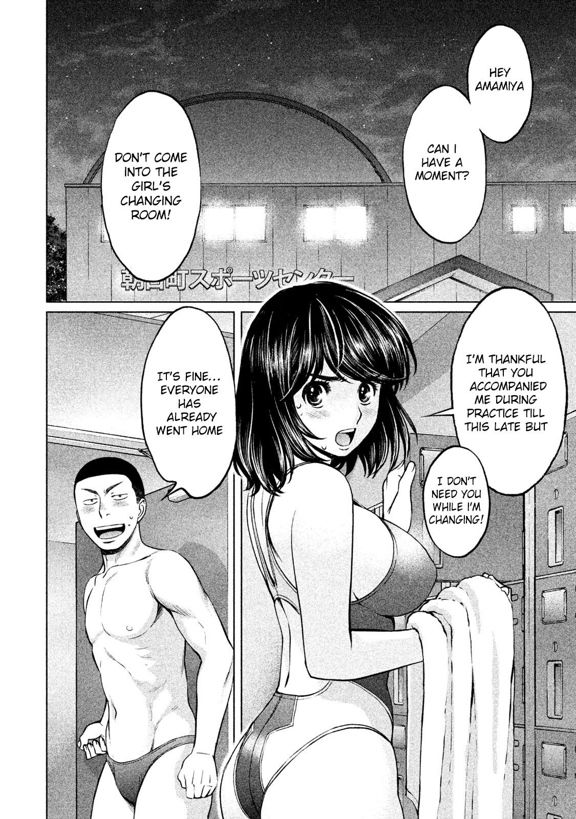 Page 16 of Chapter 164