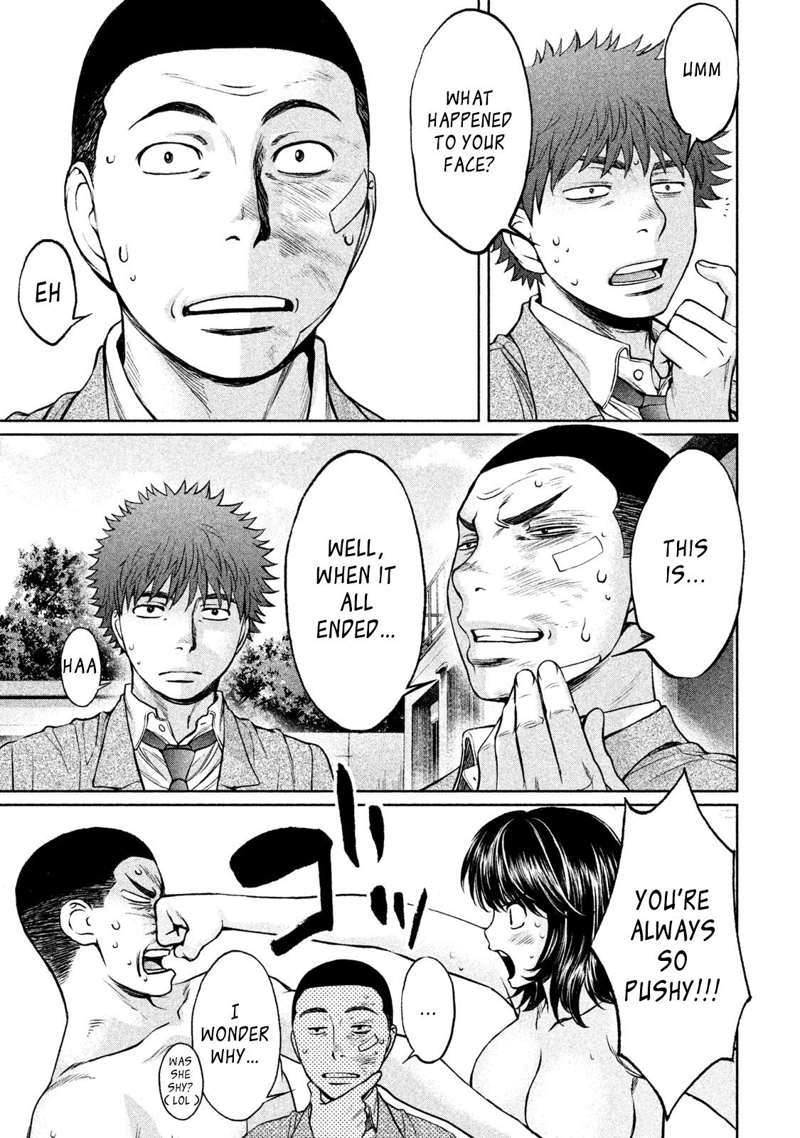 Page 5 of Chapter 165