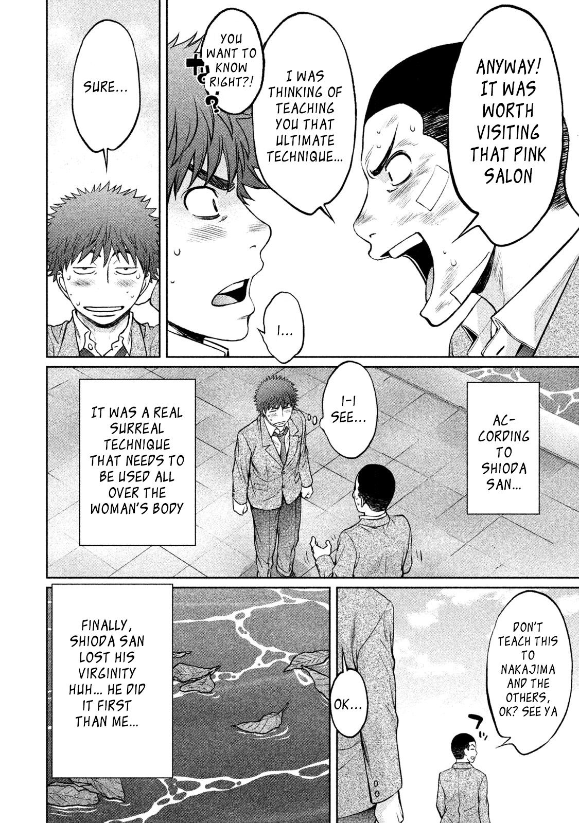 Page 6 of Chapter 165