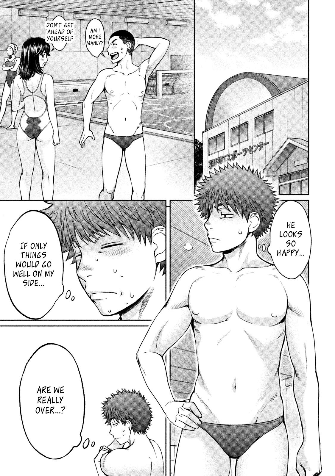 Page 7 of Chapter 165