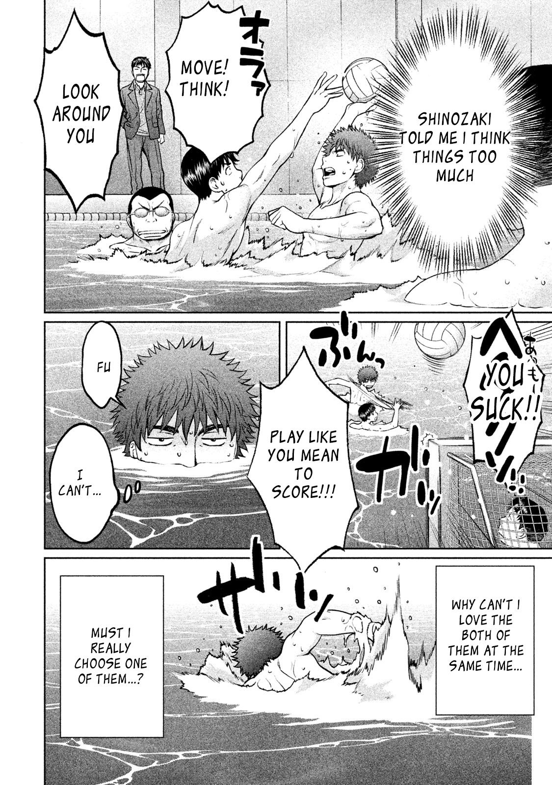 Page 10 of Chapter 165