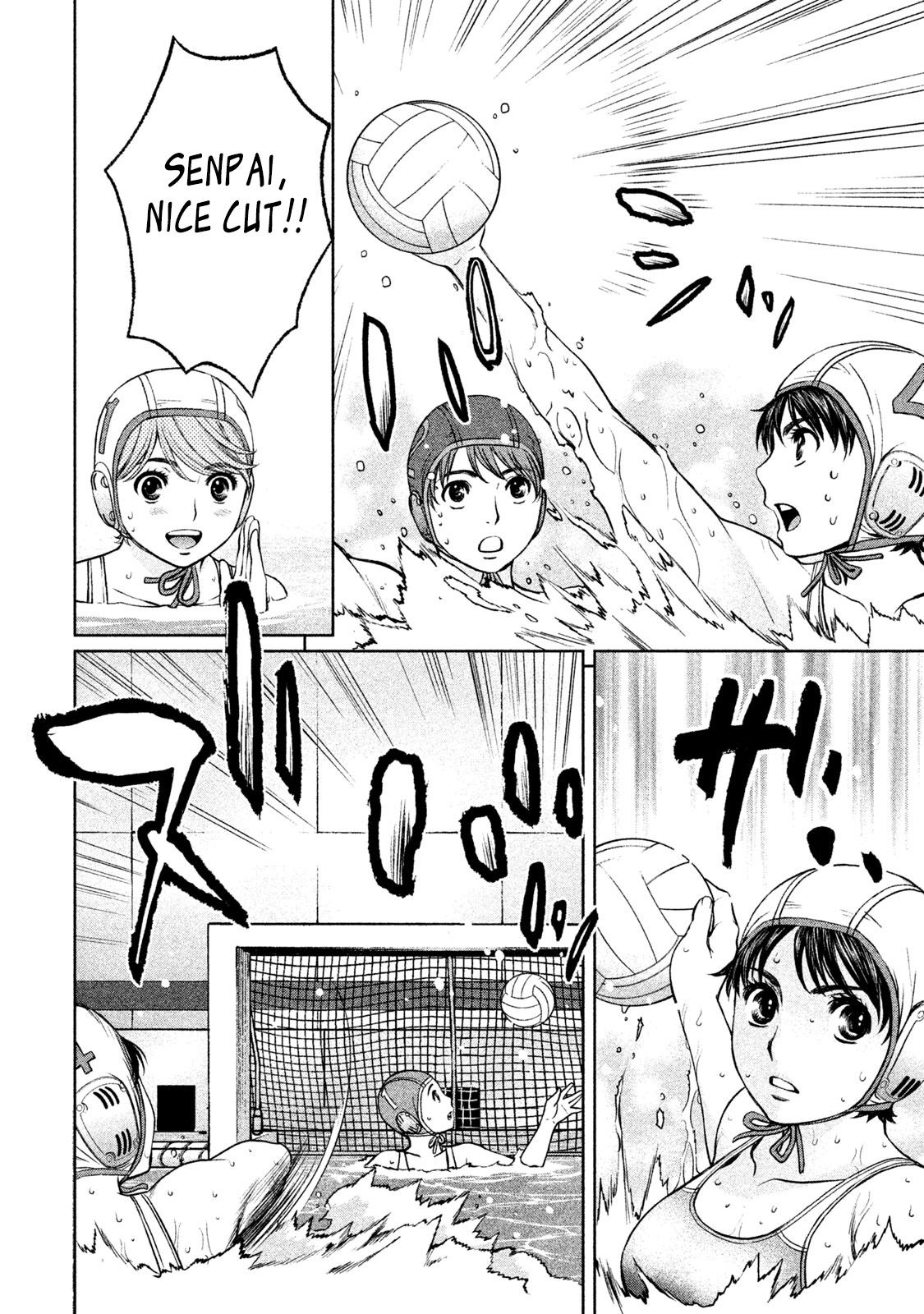 Page 12 of Chapter 165