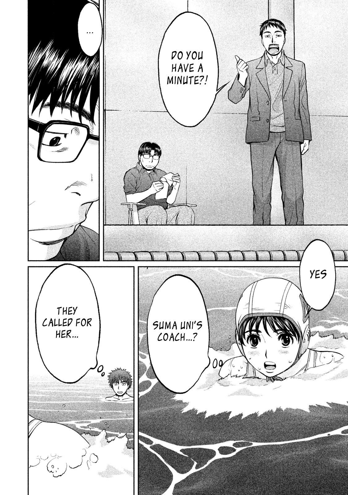 Page 14 of Chapter 165