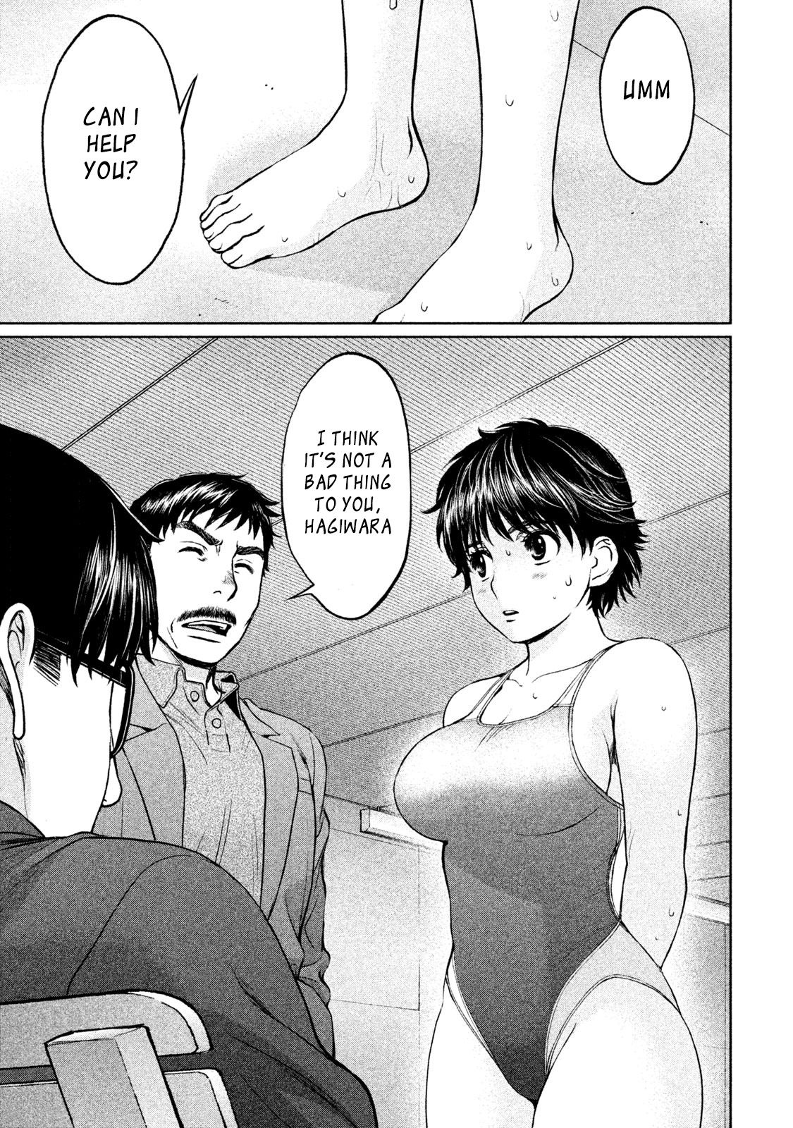 Page 15 of Chapter 165