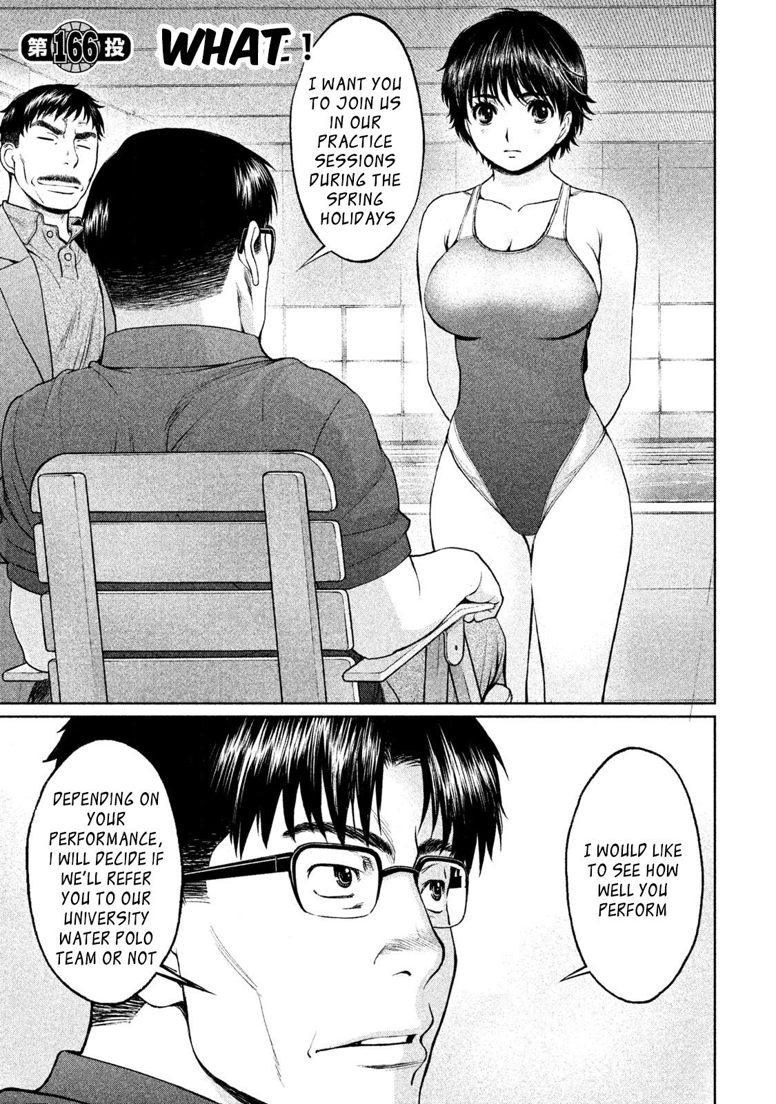 Page 1 of Chapter 166