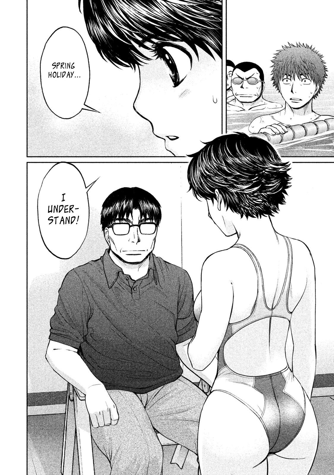 Page 2 of Chapter 166