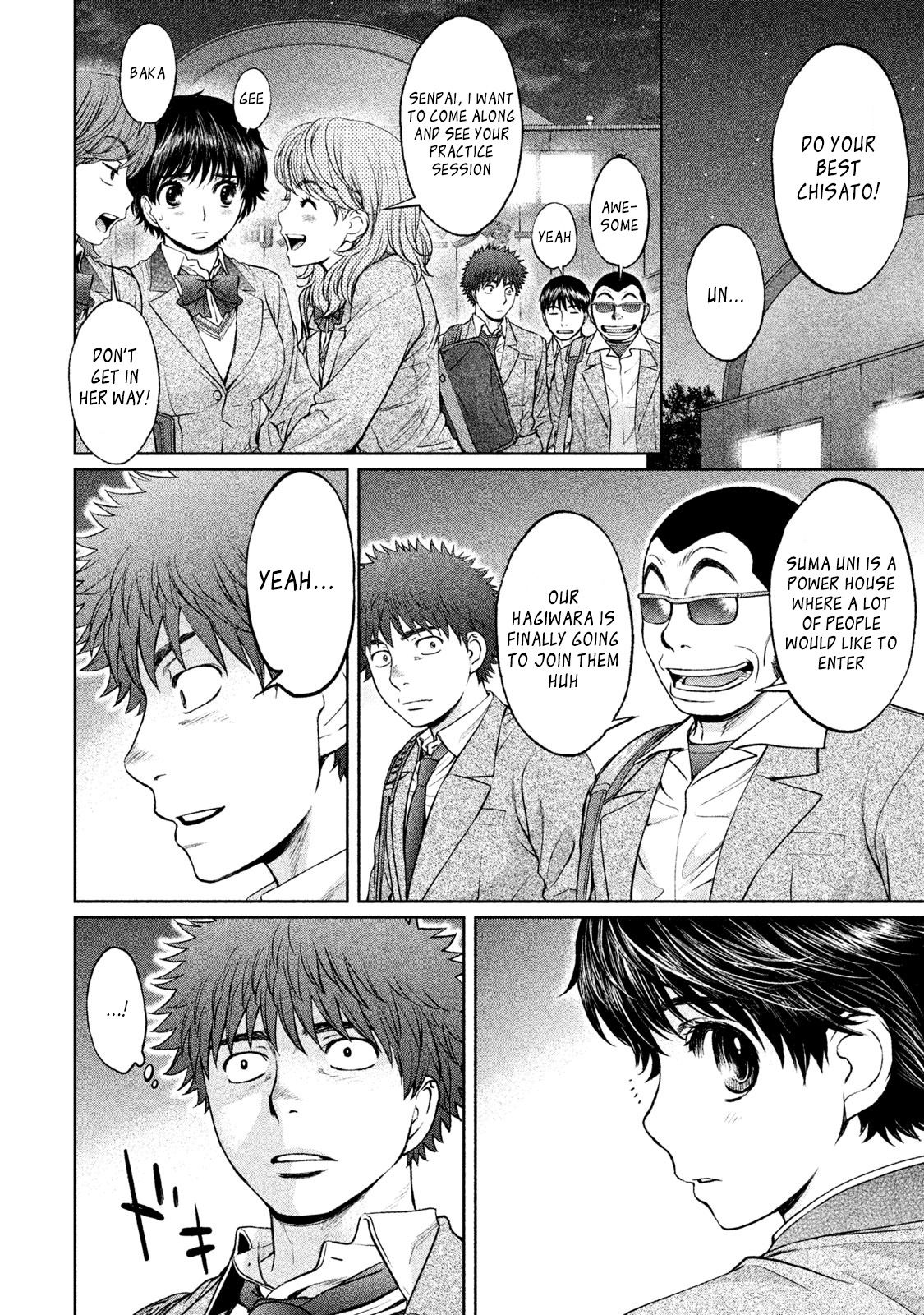 Page 4 of Chapter 166