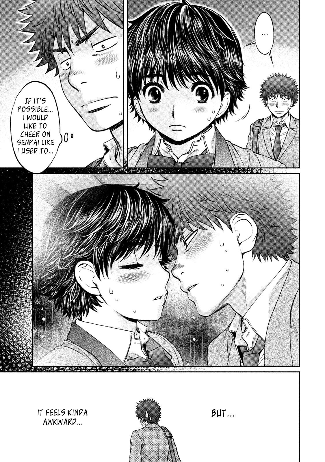 Page 5 of Chapter 166
