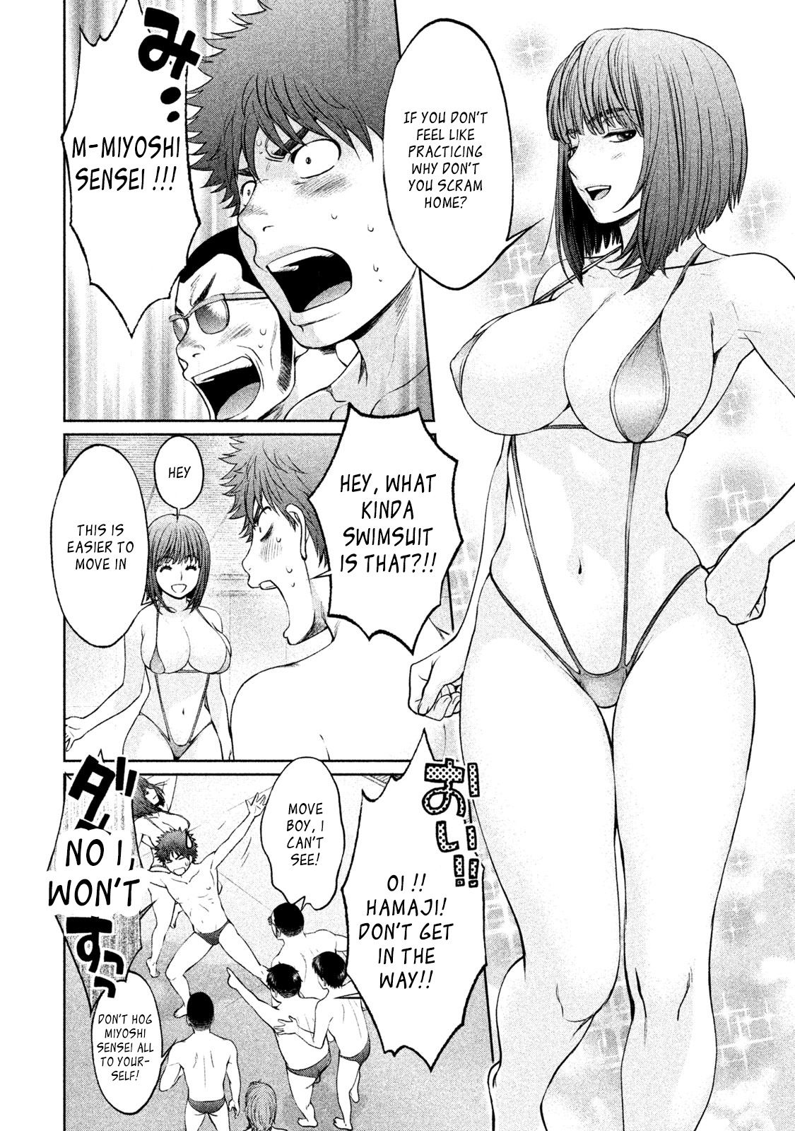 Page 8 of Chapter 166