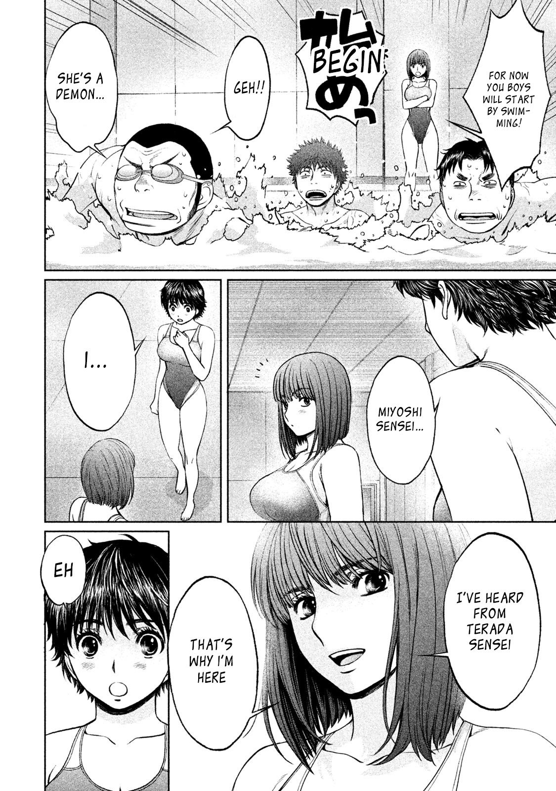 Page 10 of Chapter 166