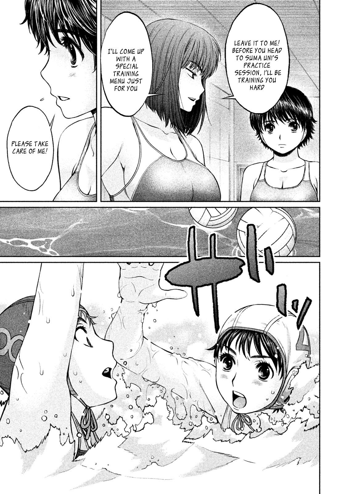 Page 11 of Chapter 166
