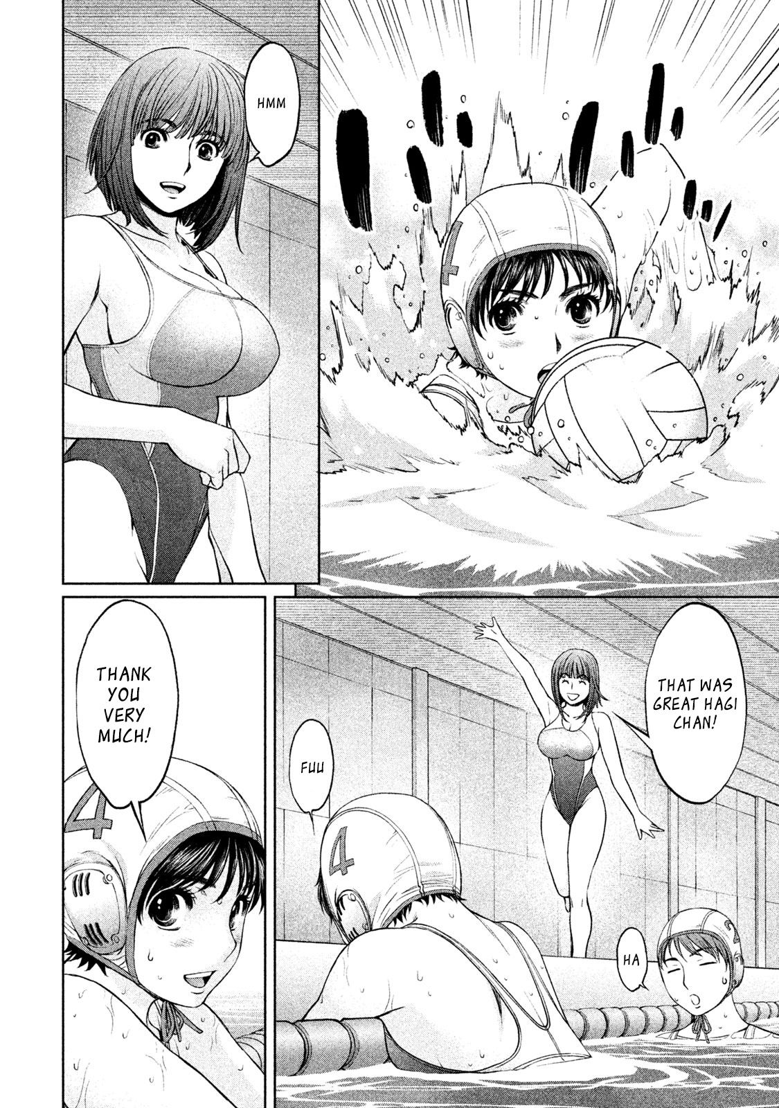 Page 12 of Chapter 166