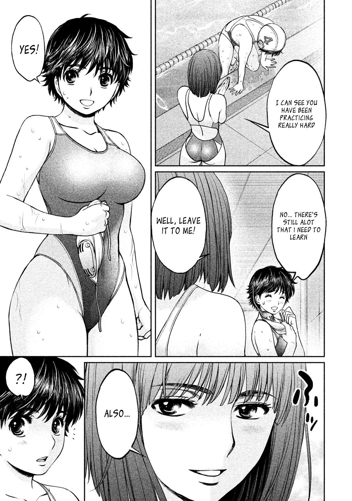 Page 13 of Chapter 166