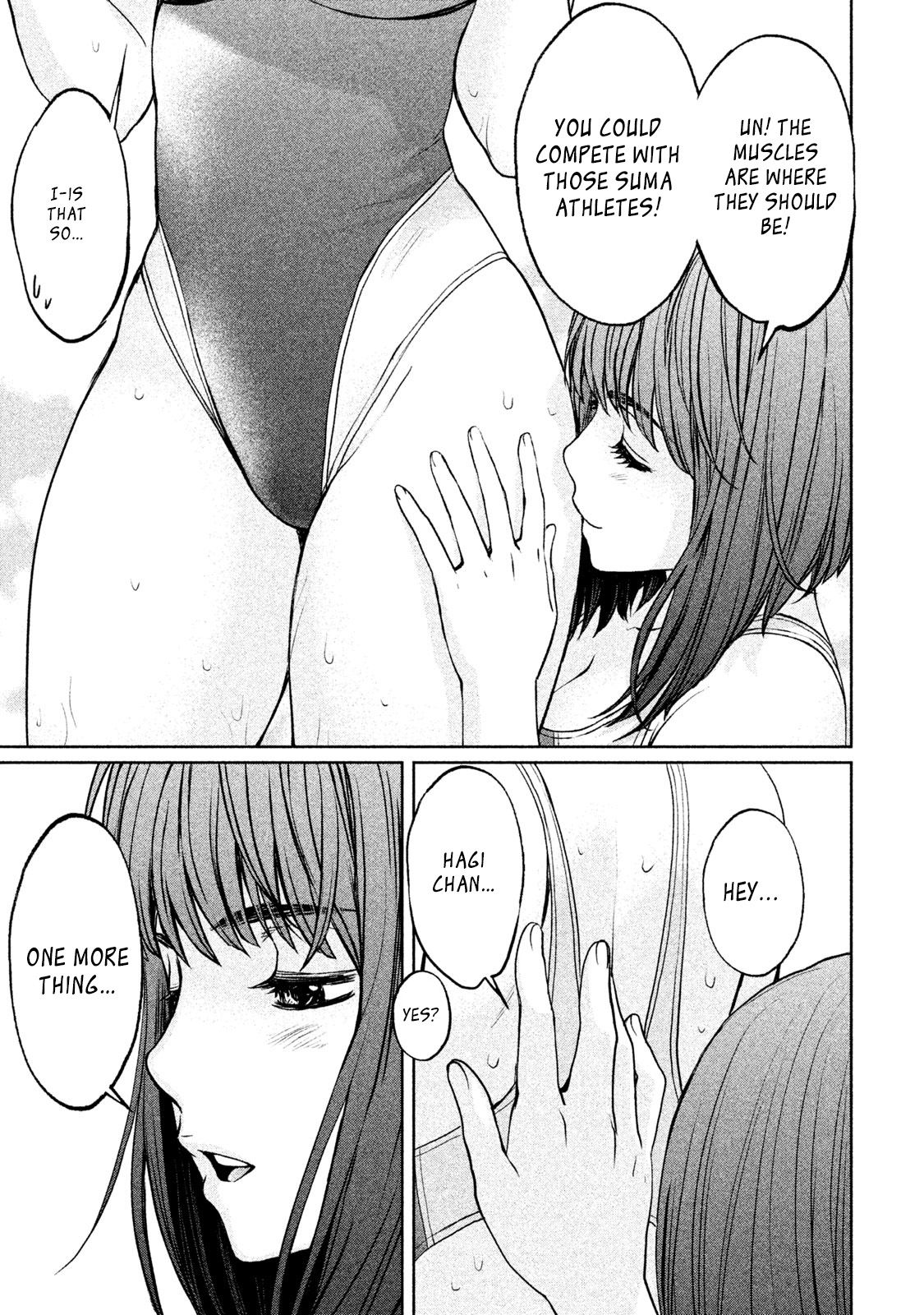Page 15 of Chapter 166