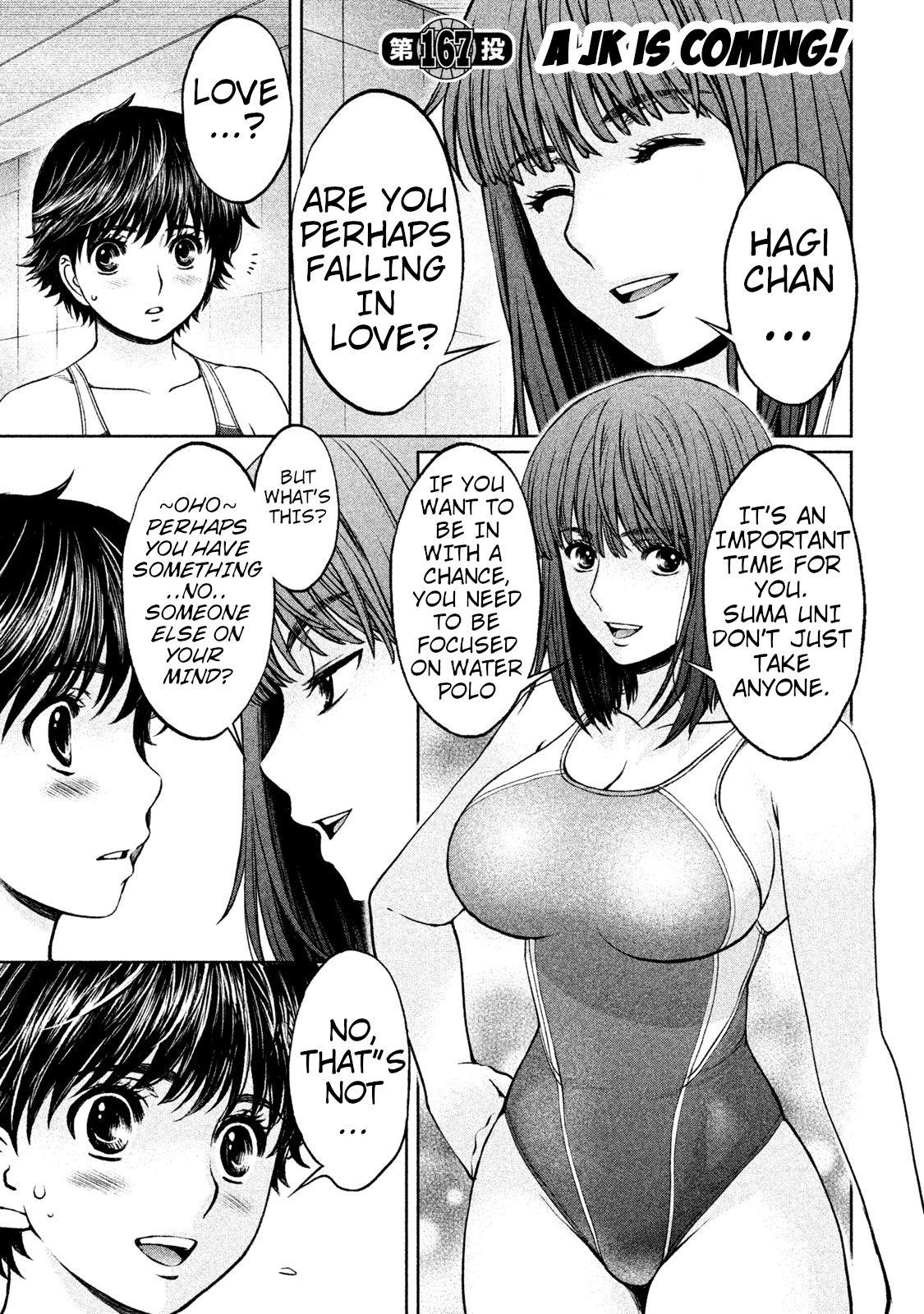 Page 2 of Chapter 167