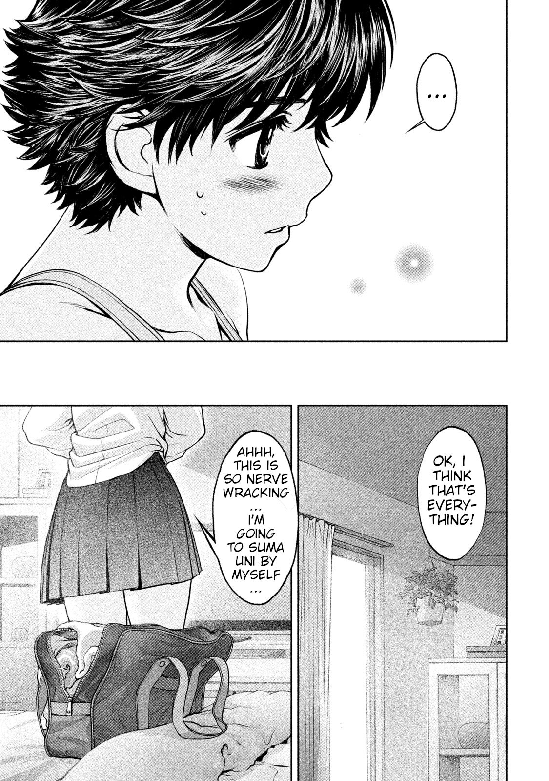 Page 4 of Chapter 167