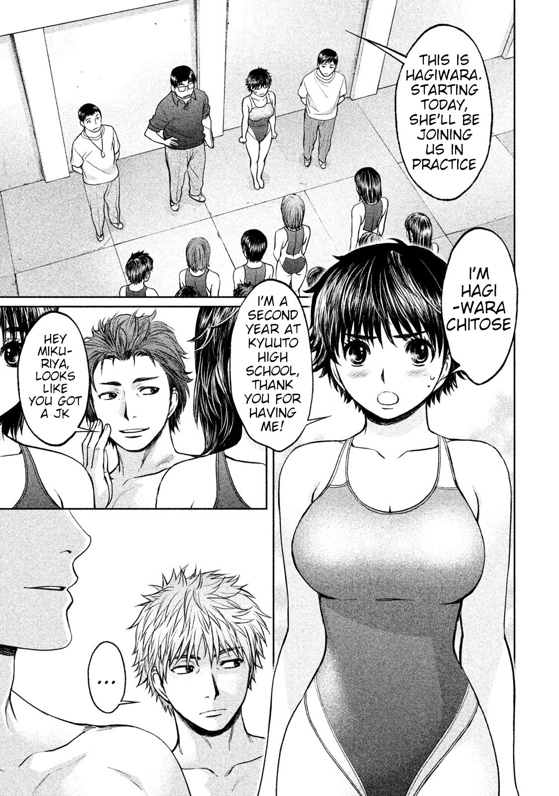 Page 10 of Chapter 167