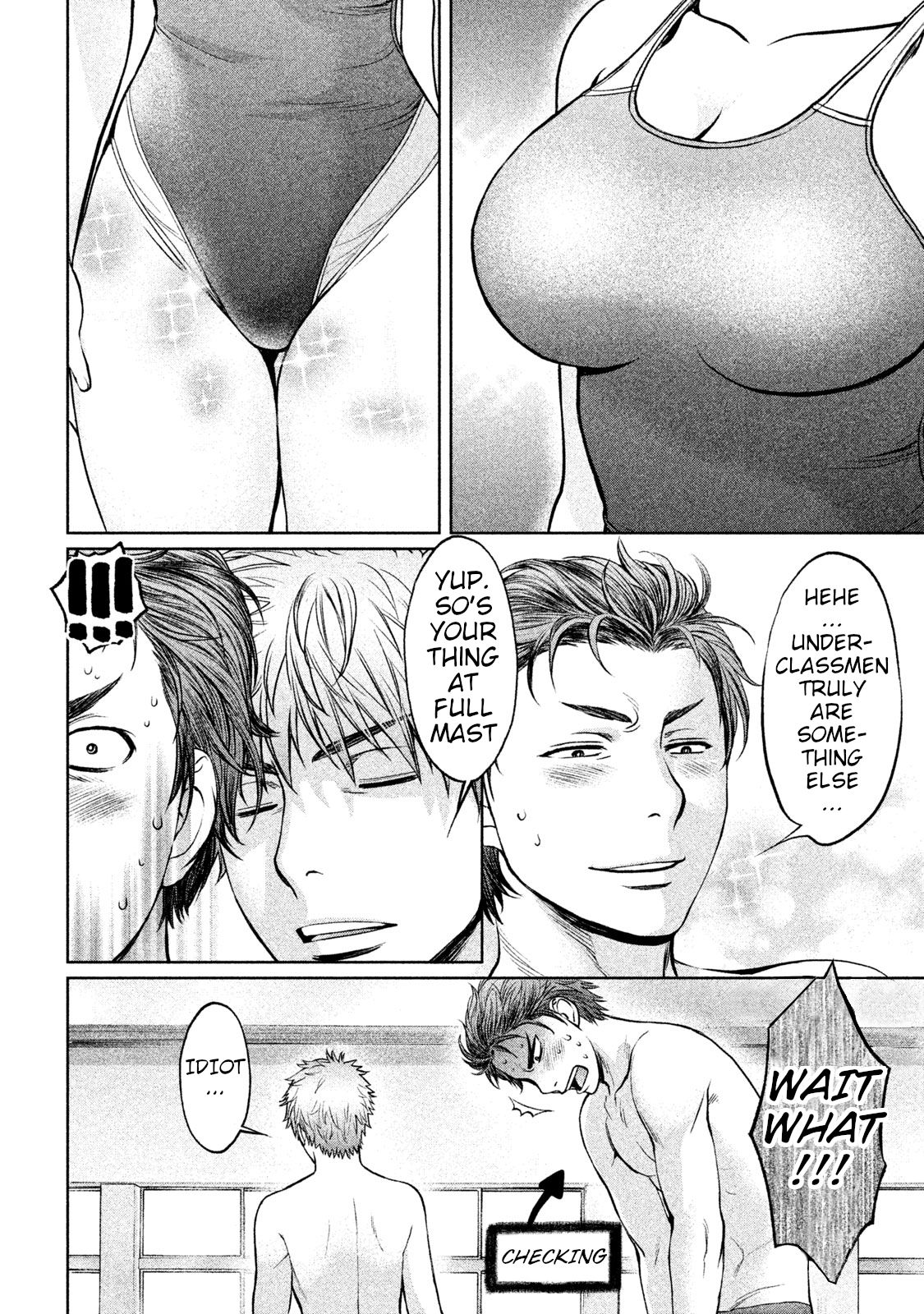 Page 11 of Chapter 167