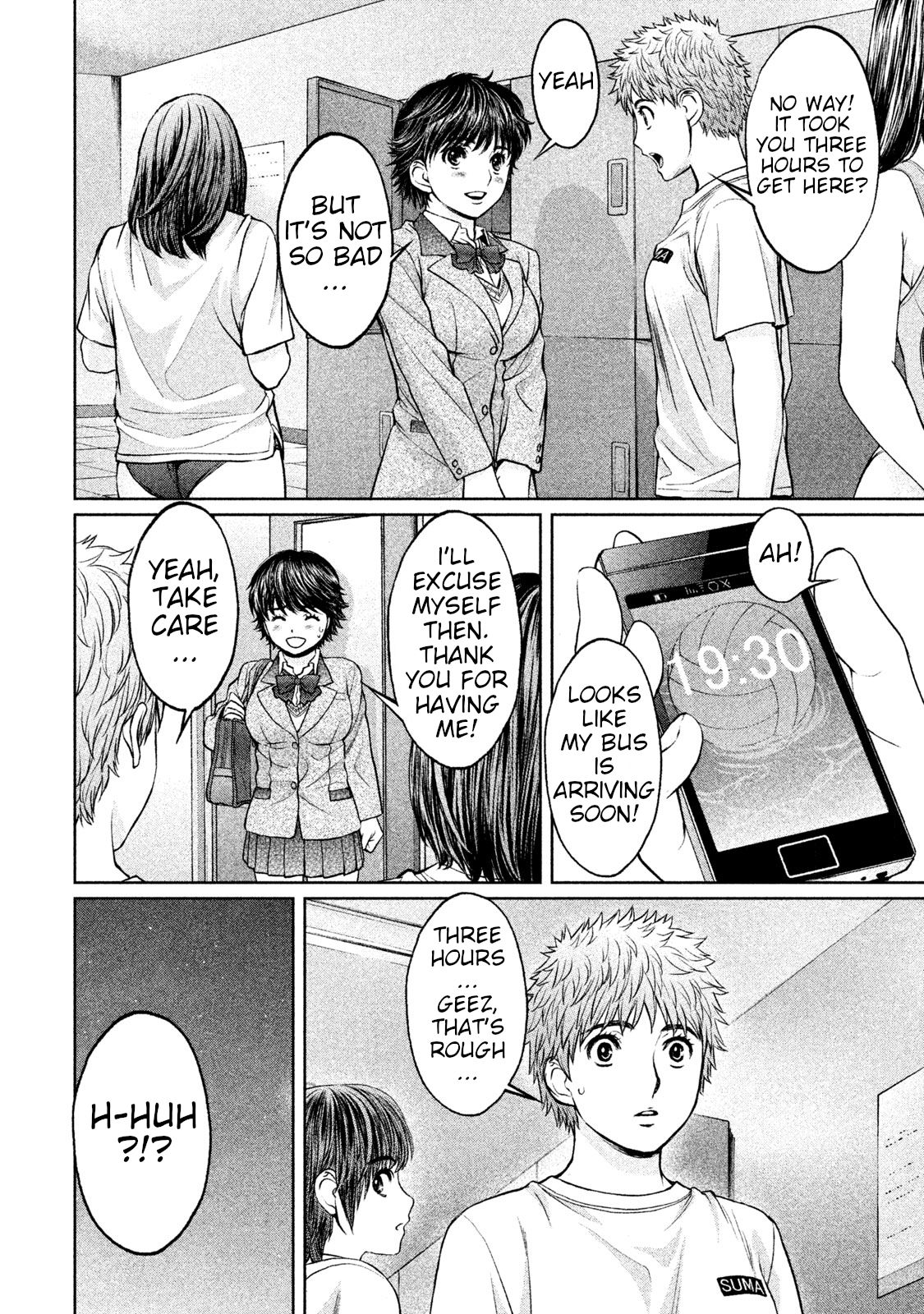 Page 13 of Chapter 167